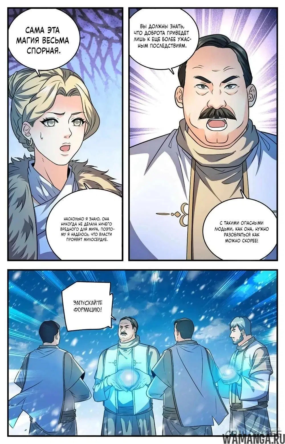 Page 3.000000000
