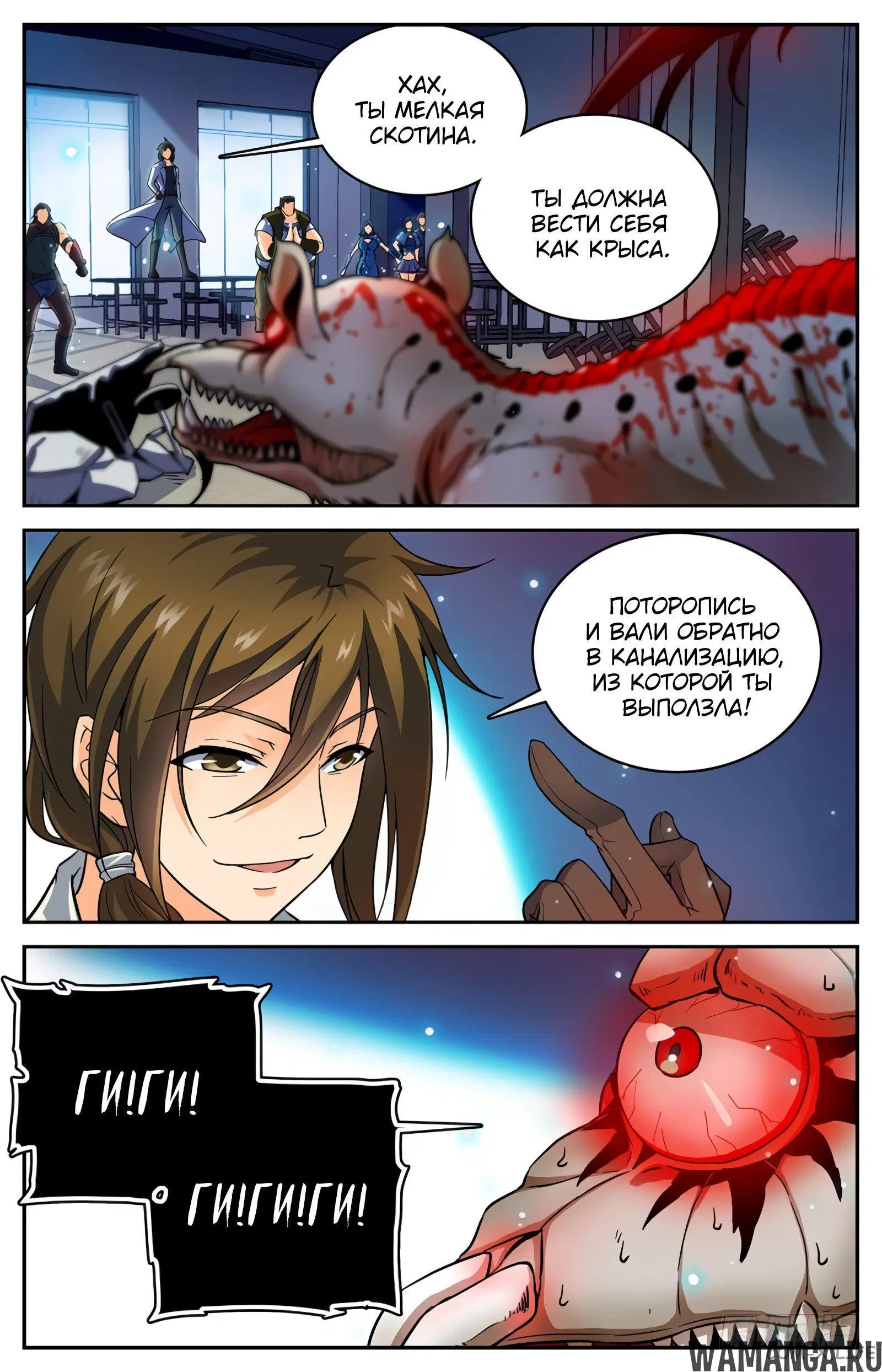 Page 4.000000000