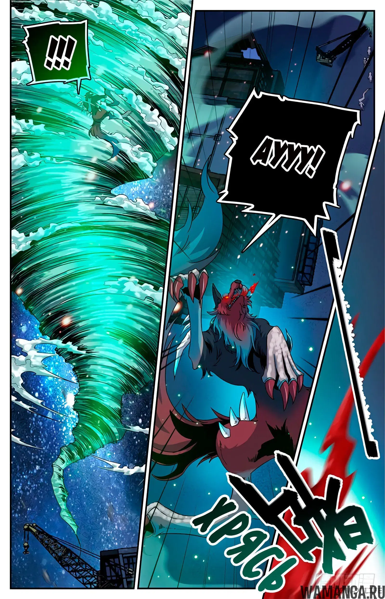 Page 4.000000000