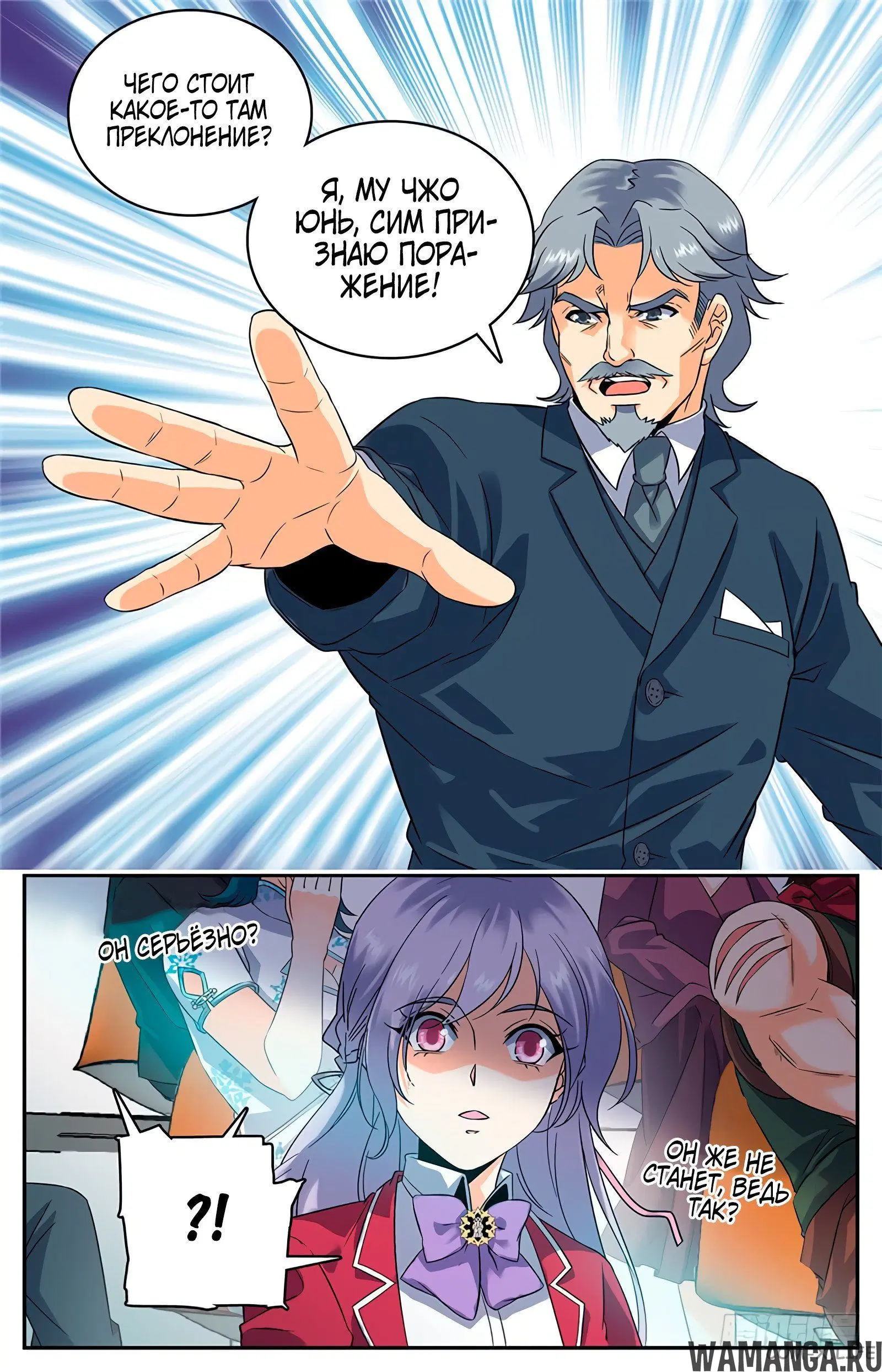 Page 4.000000000