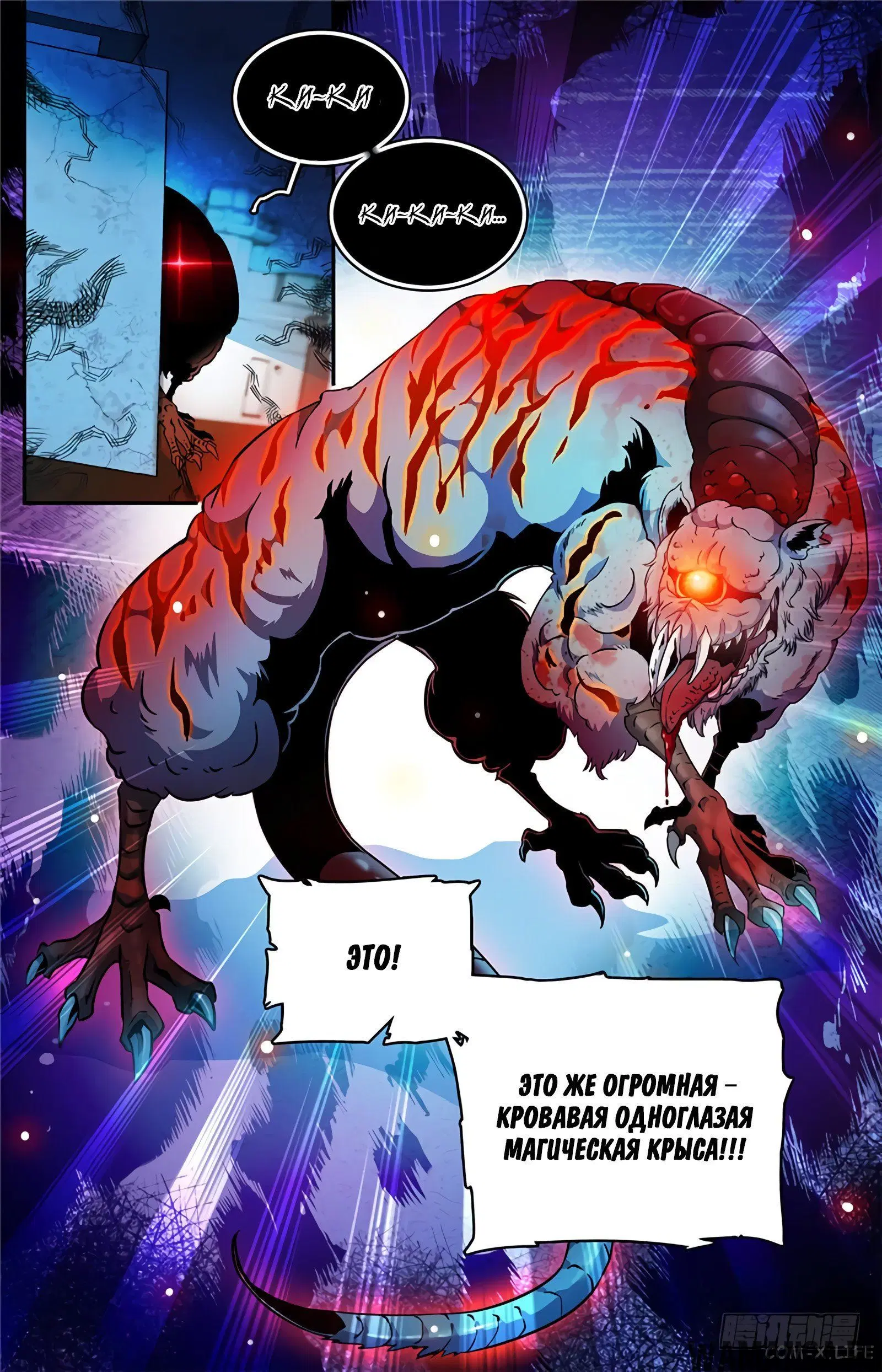 Page 4.000000000