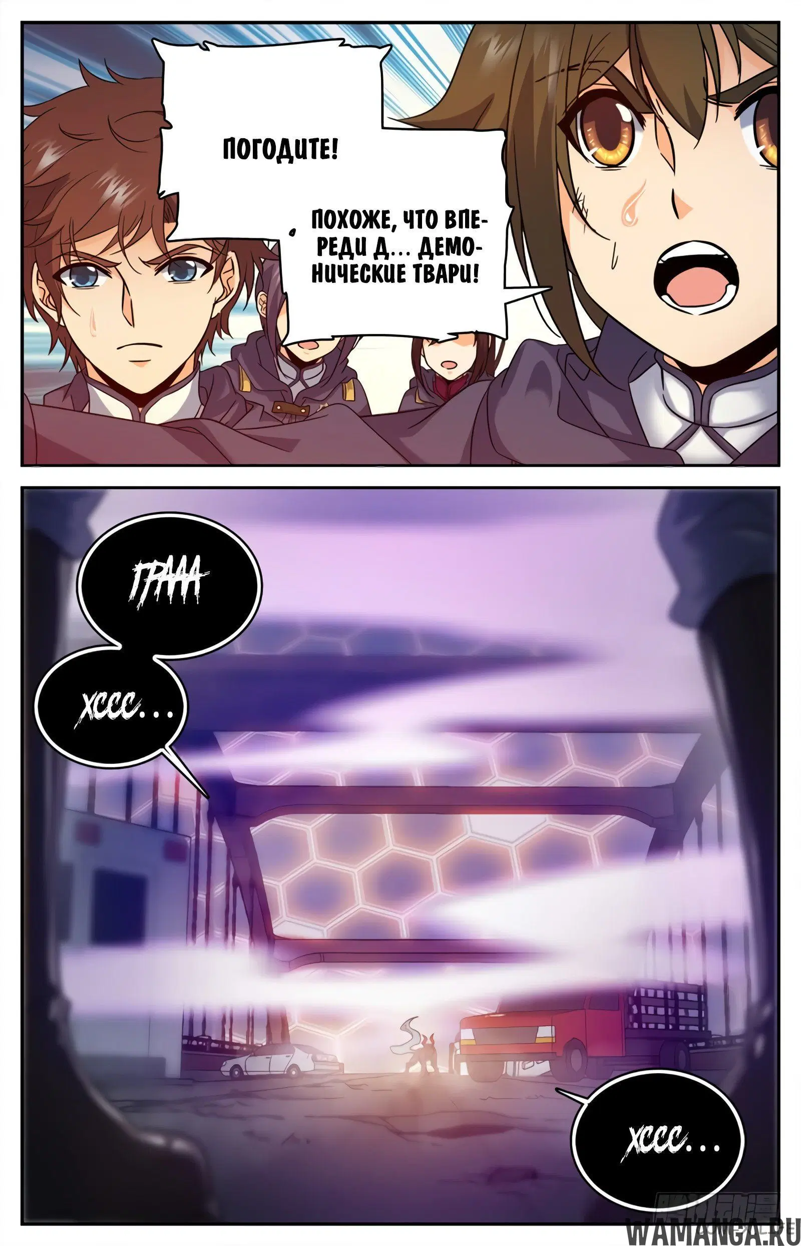 Page 4.000000000