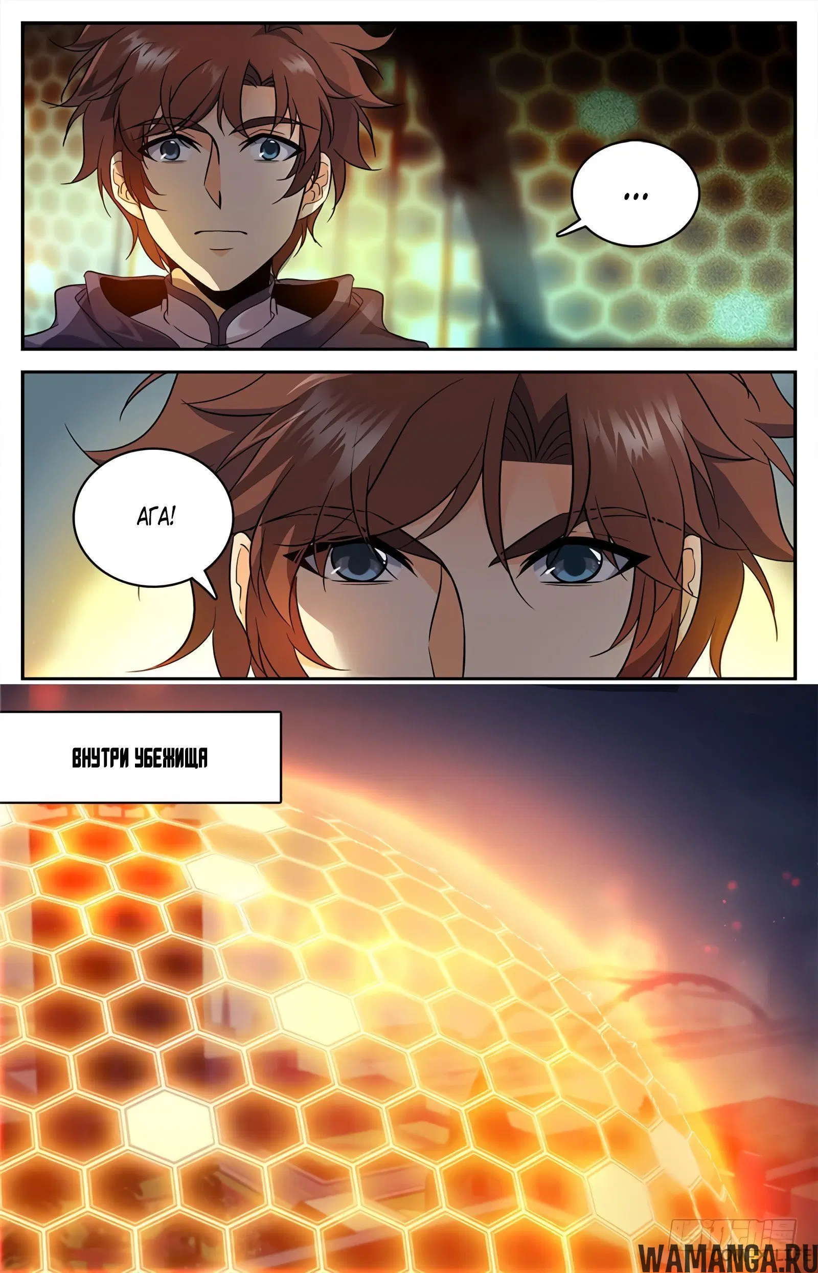 Page 4.000000000