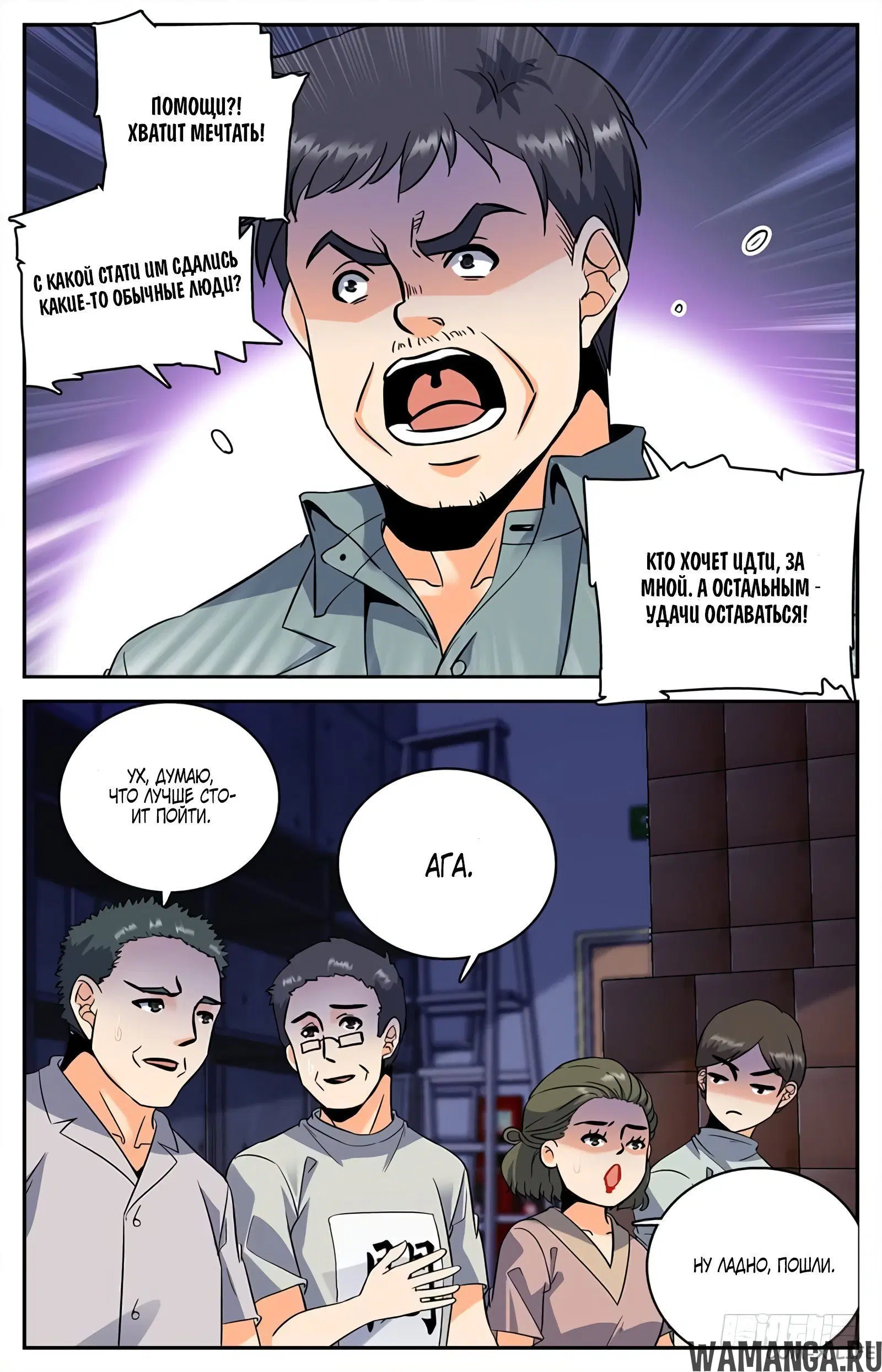 Page 4.000000000