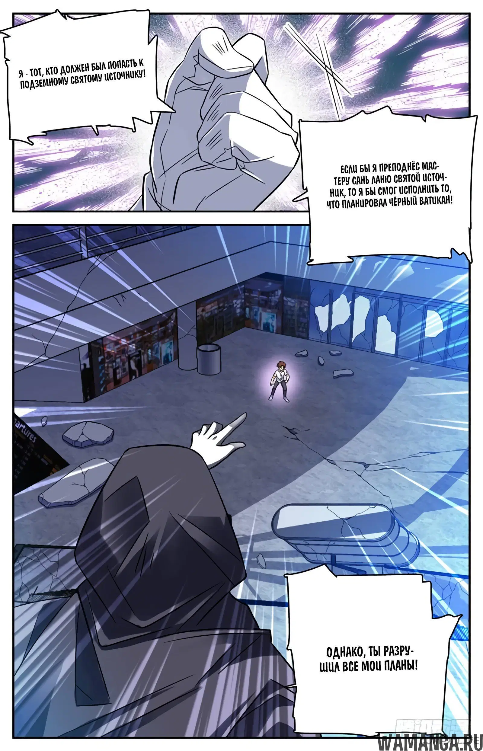 Page 4.000000000