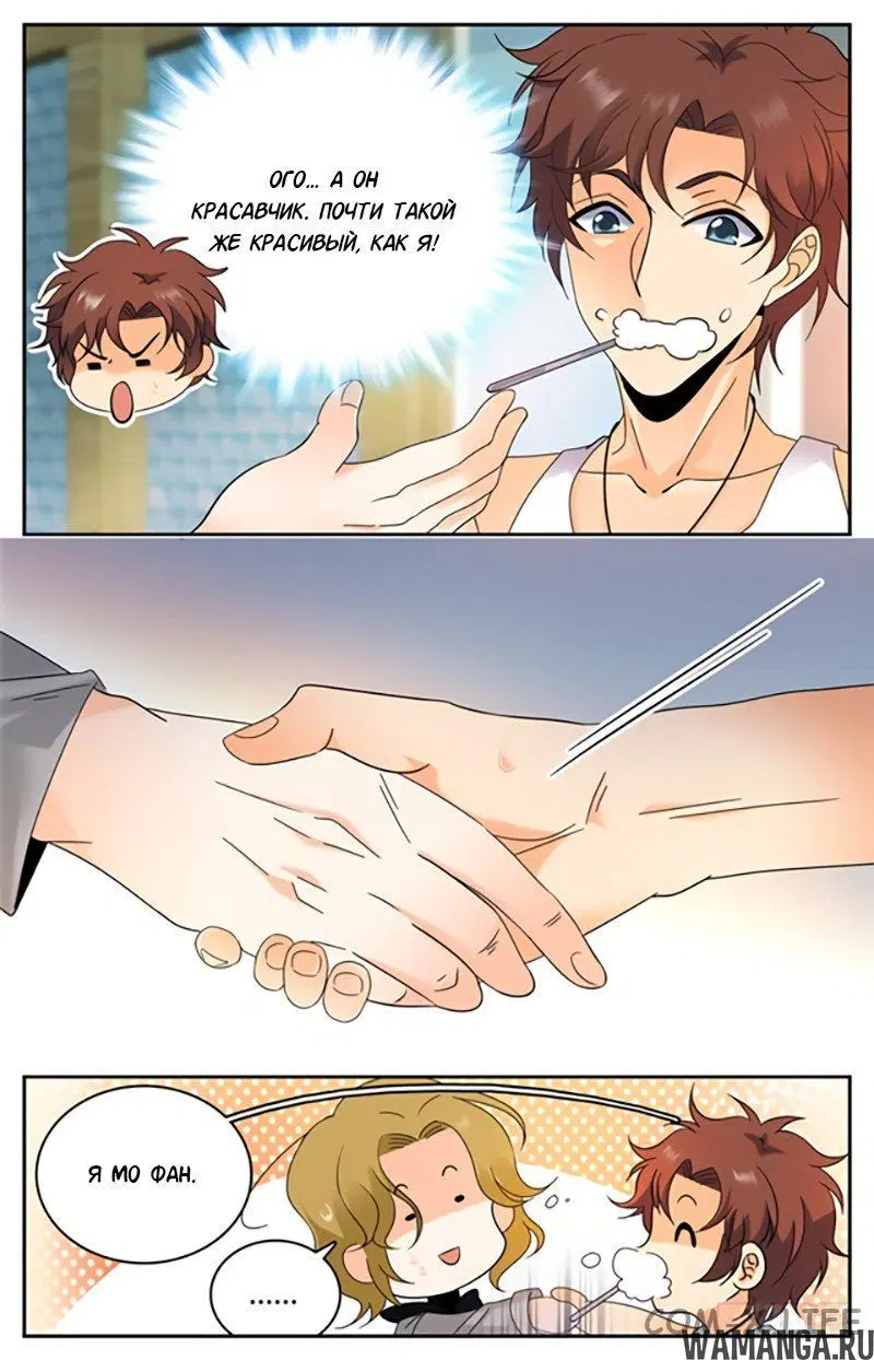 Page 4.000000000