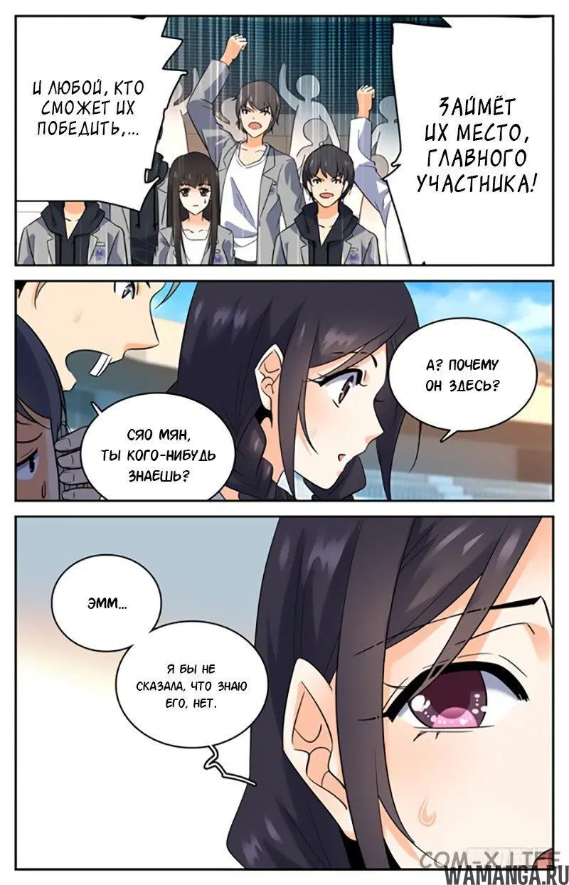 Page 4.000000000
