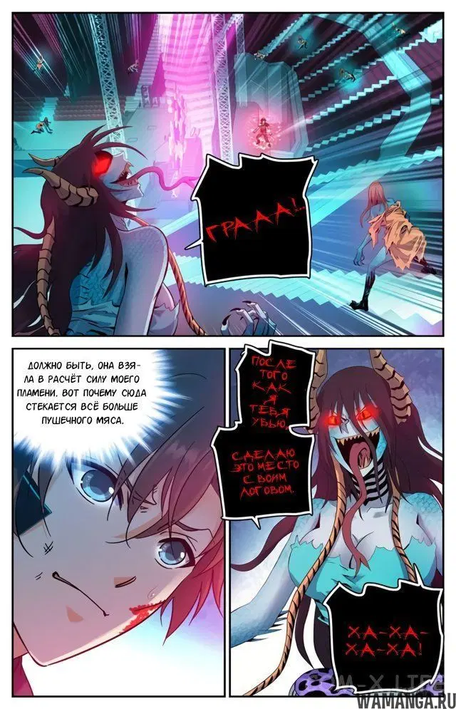 Page 4.000000000