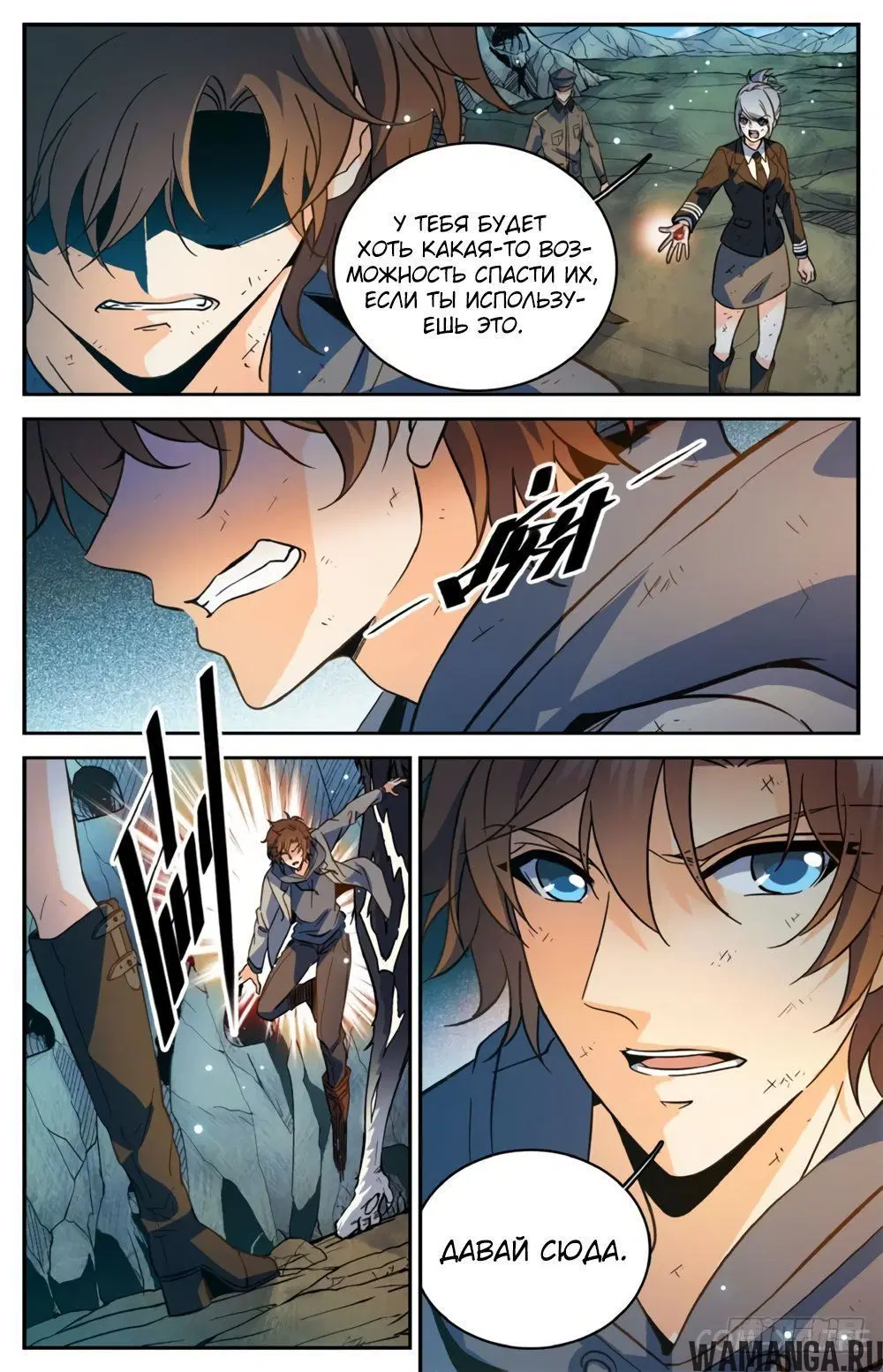 Page 4.000000000
