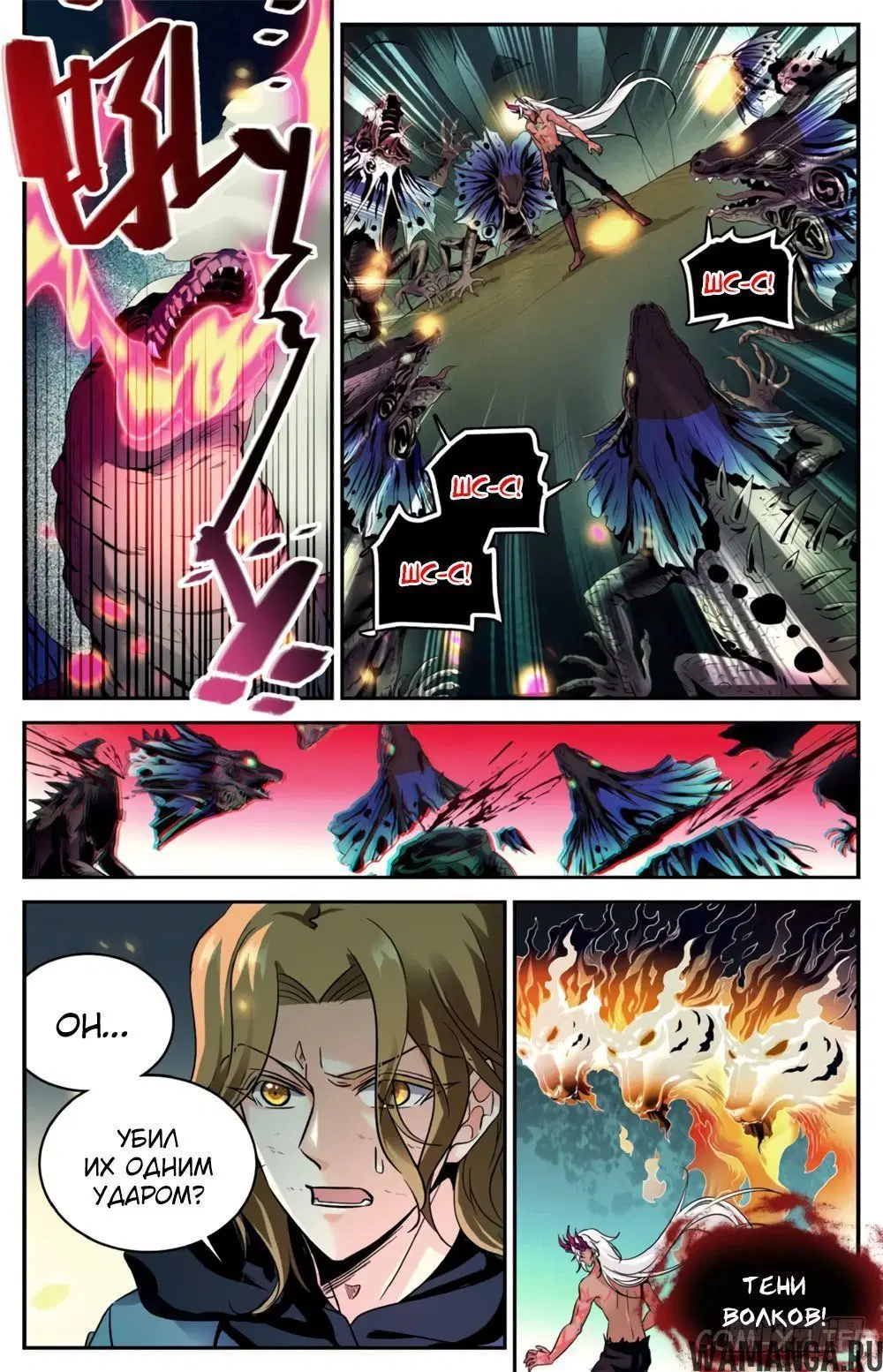 Page 4.000000000