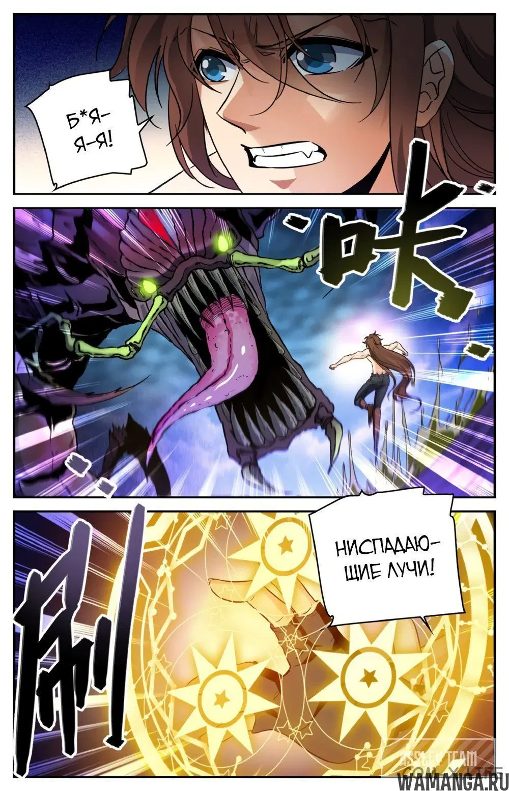 Page 4.000000000