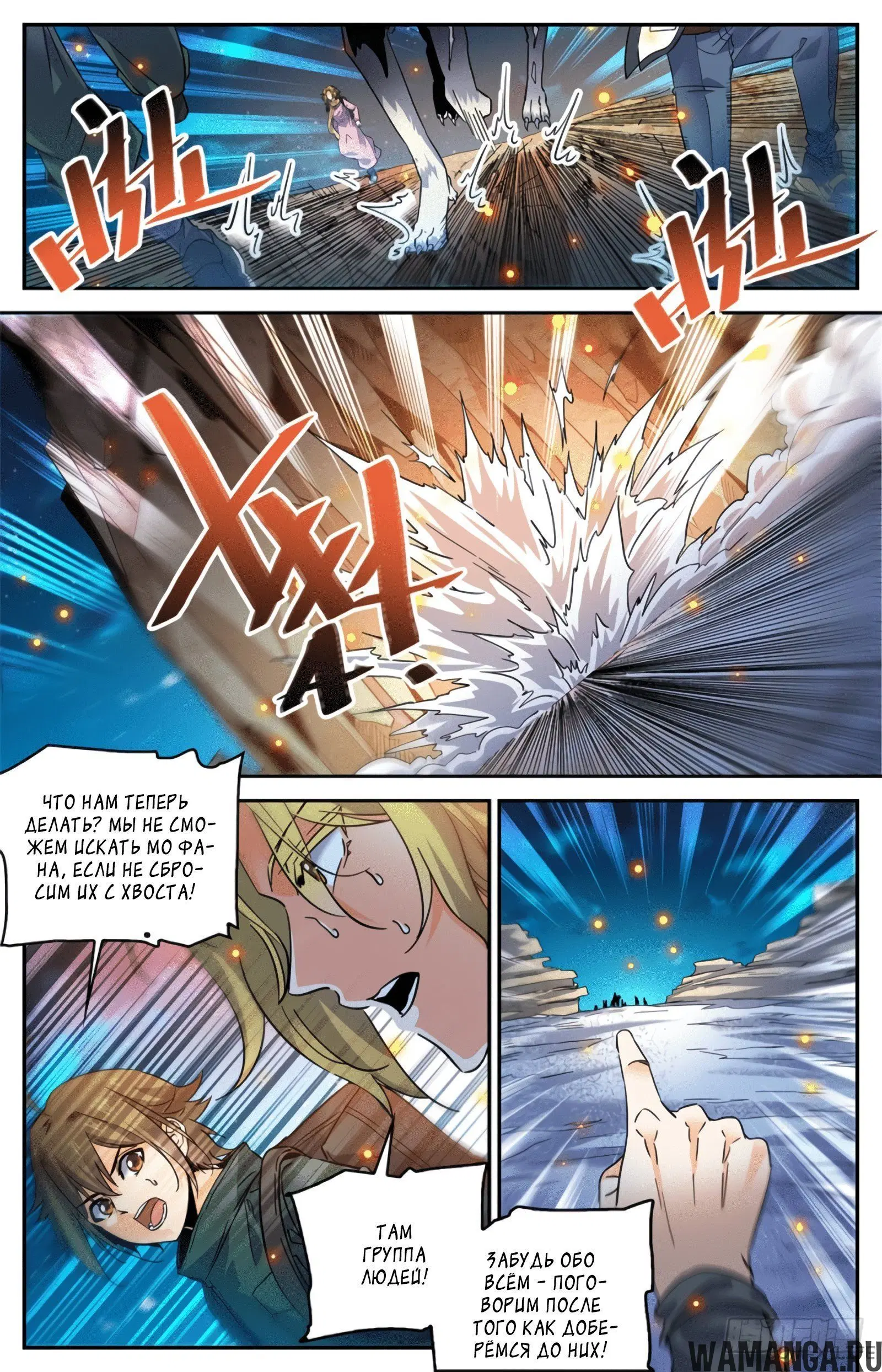Page 4.000000000