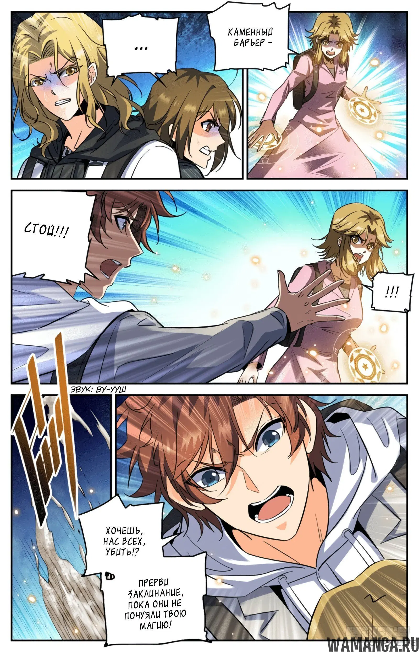 Page 4.000000000