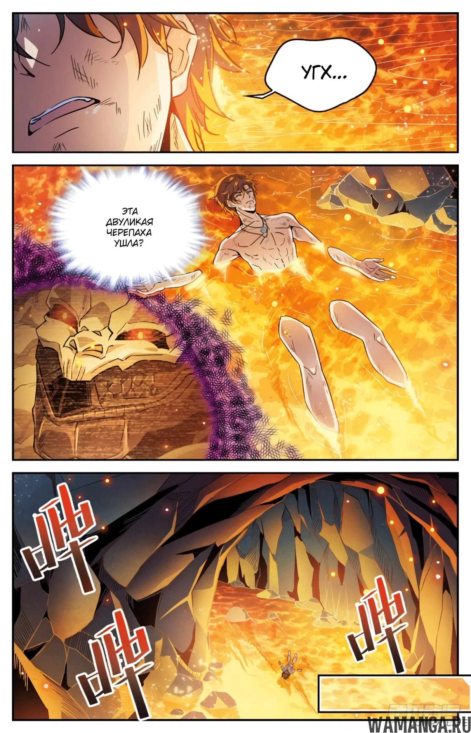 Page 4.000000000