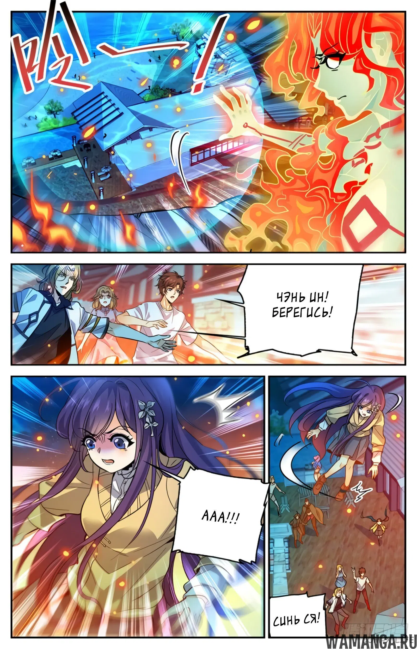 Page 4.000000000