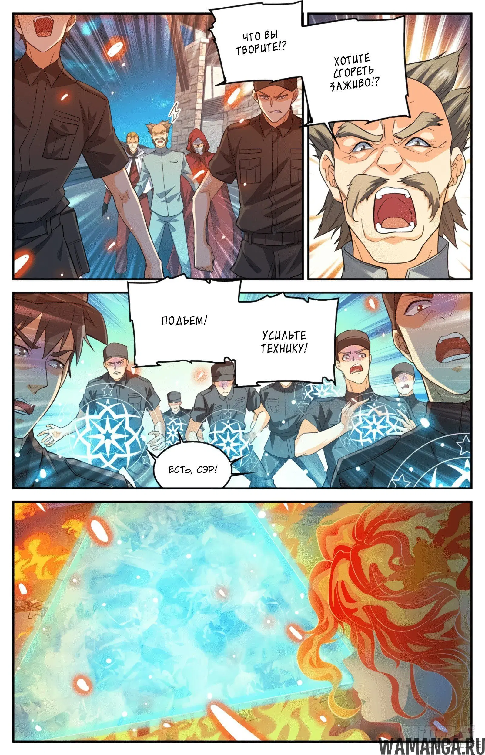 Page 4.000000000