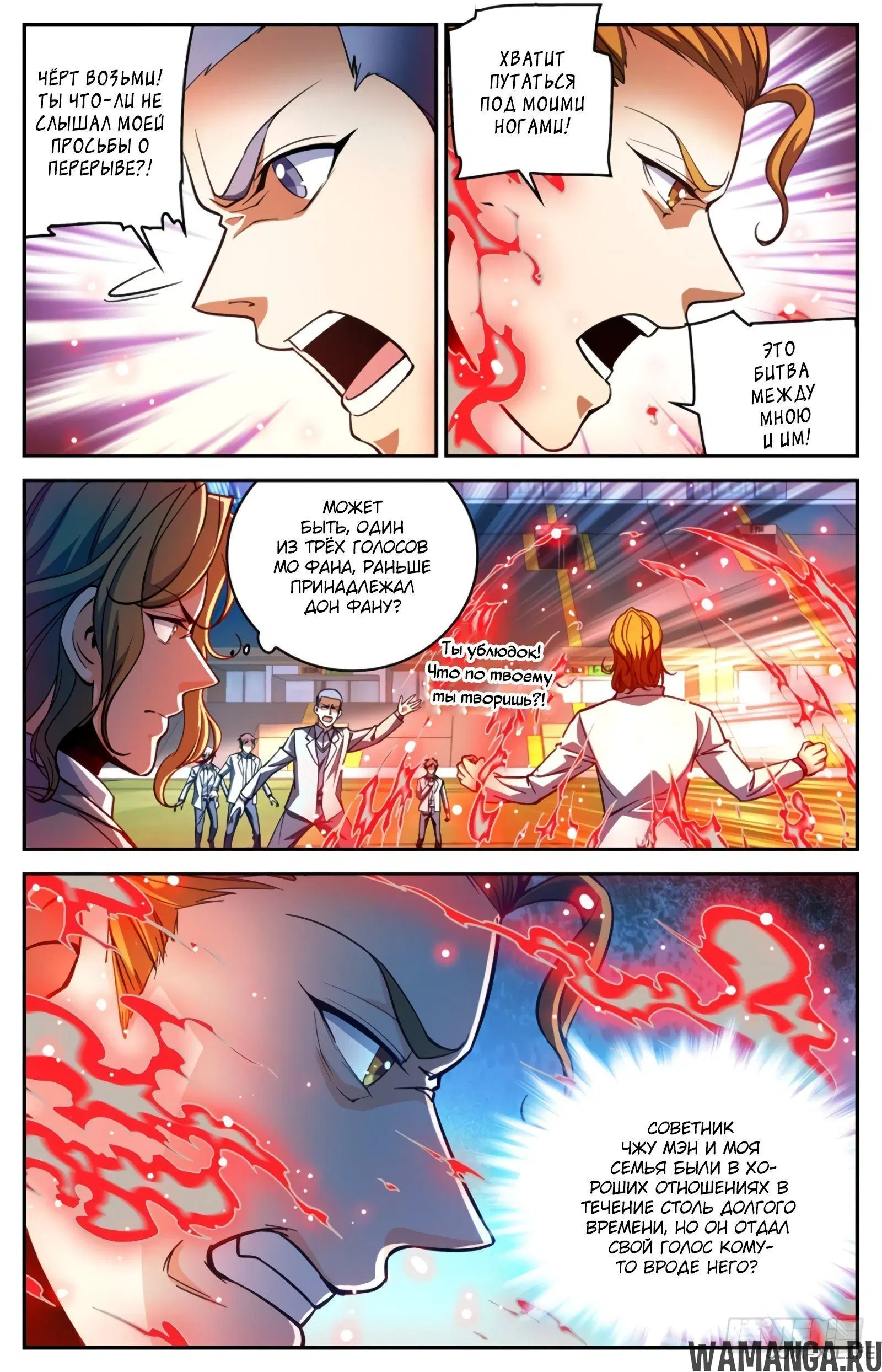 Page 4.000000000
