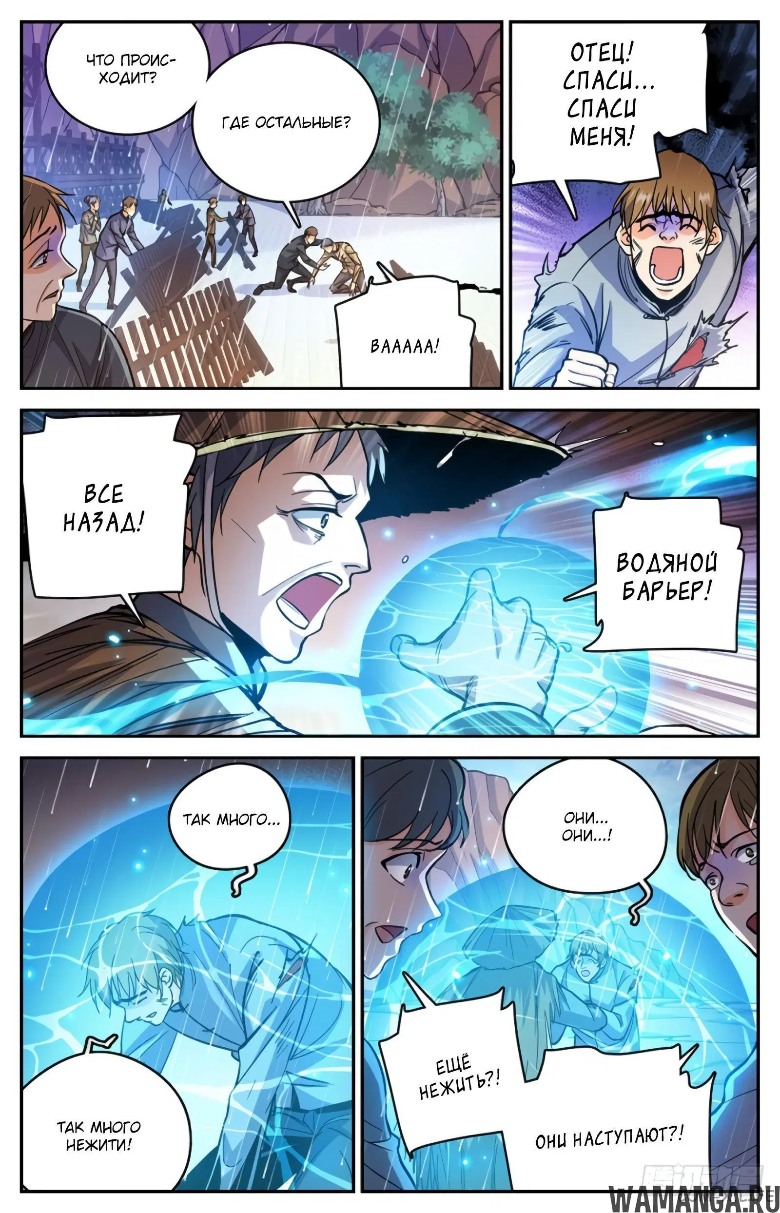 Page 4.000000000
