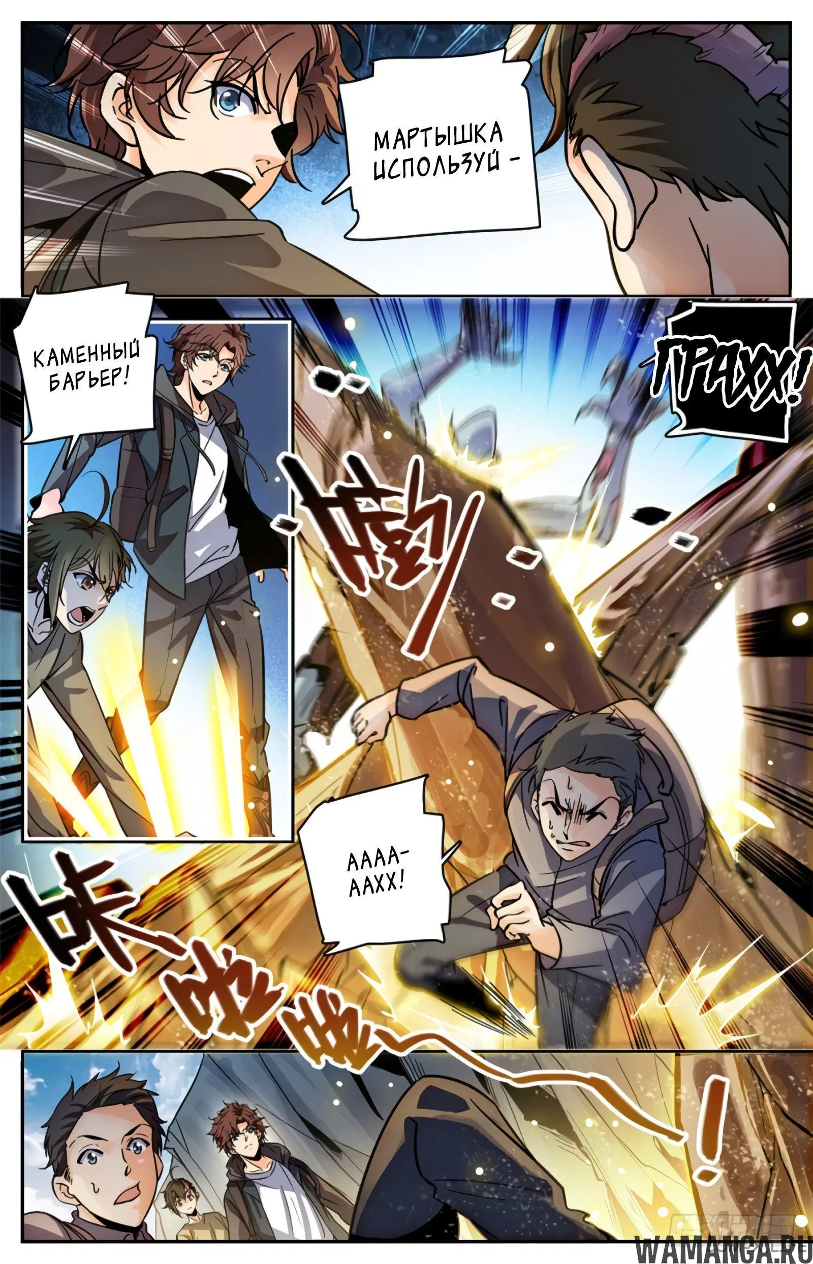 Page 4.000000000