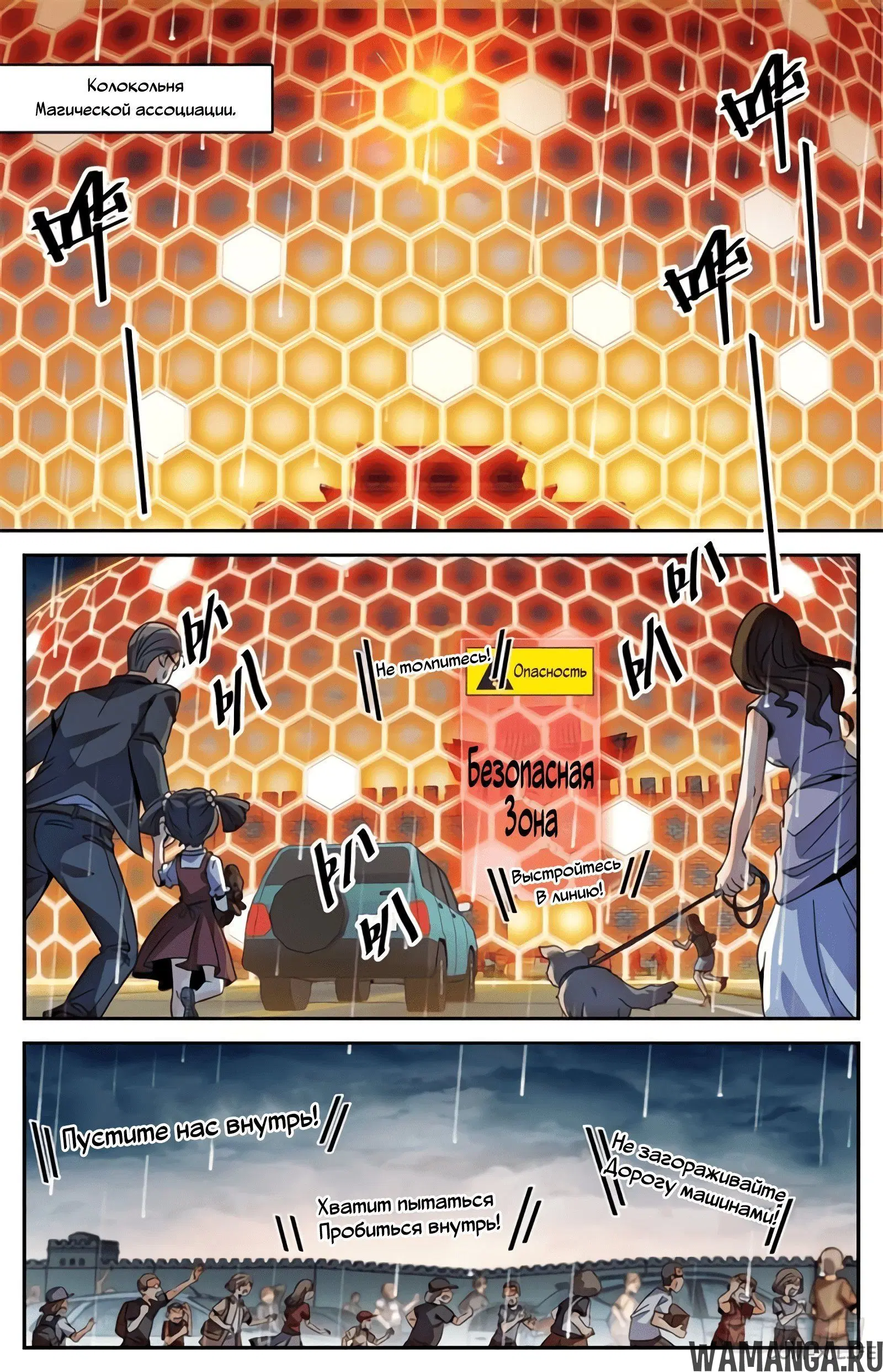 Page 4.000000000
