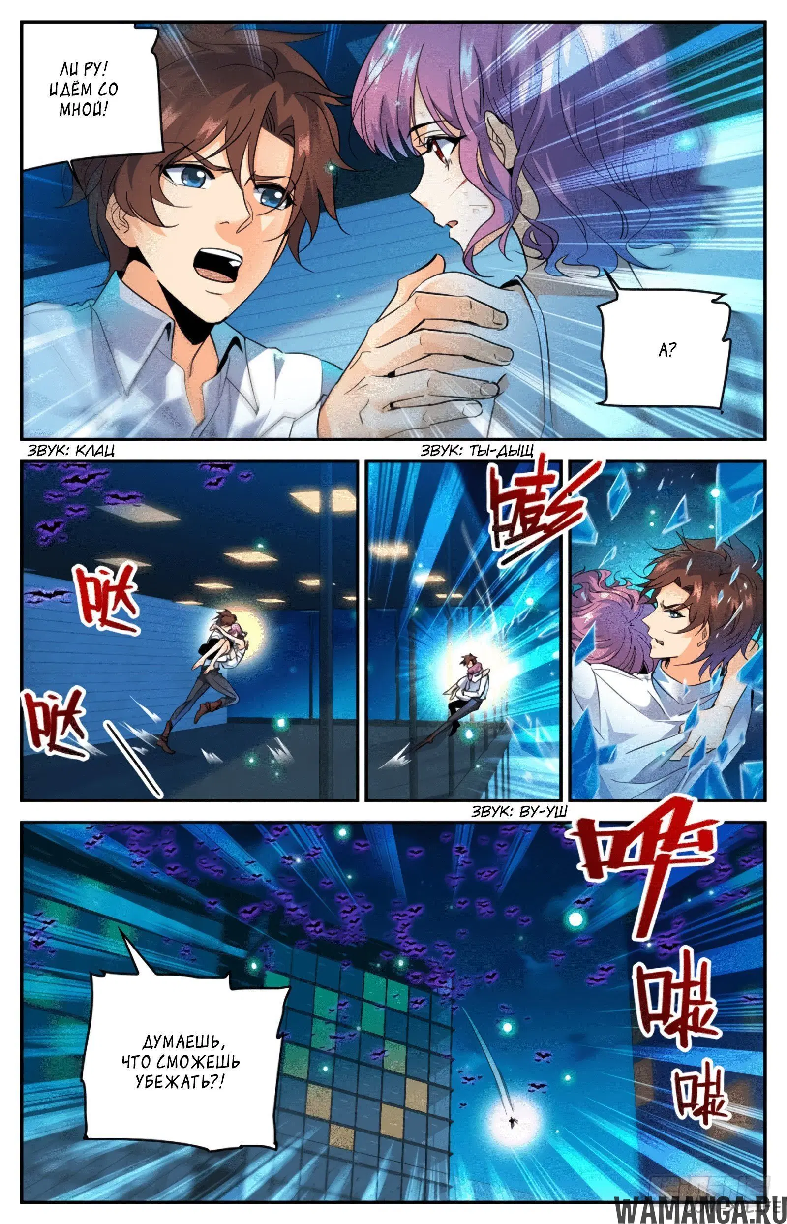 Page 4.000000000