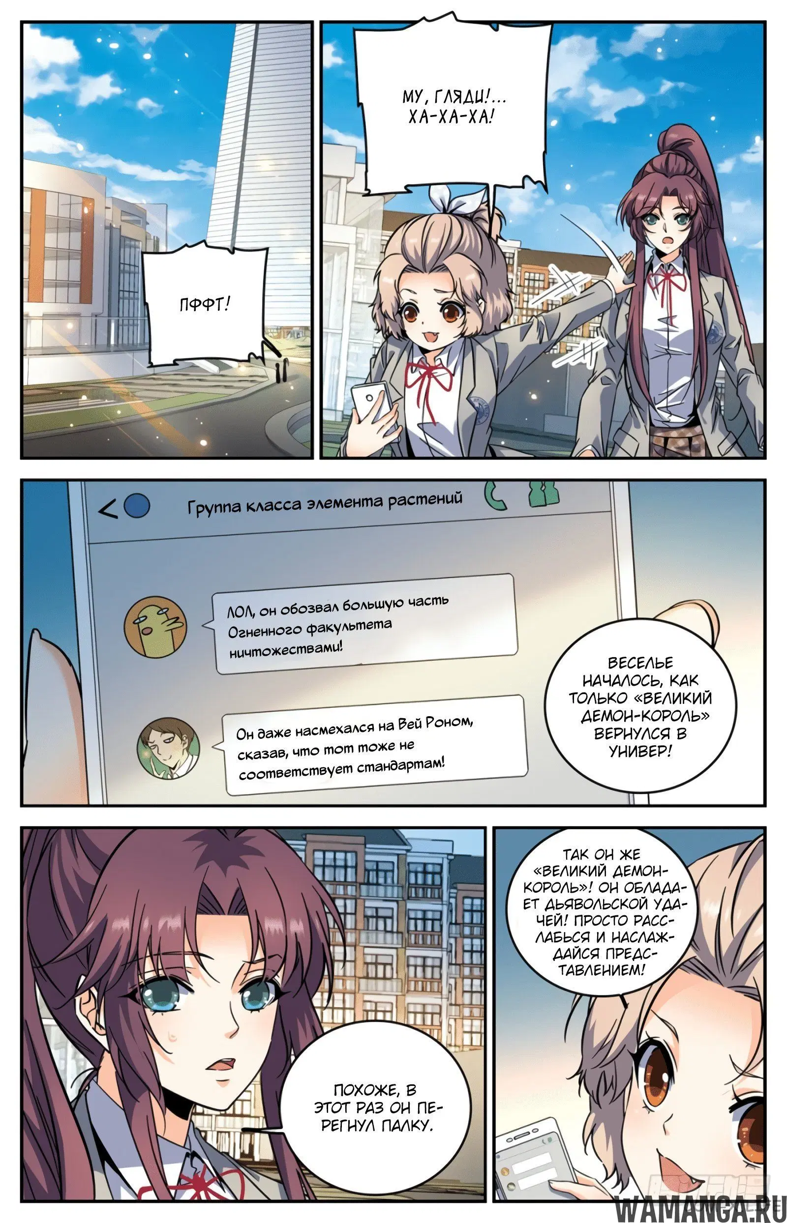 Page 4.000000000