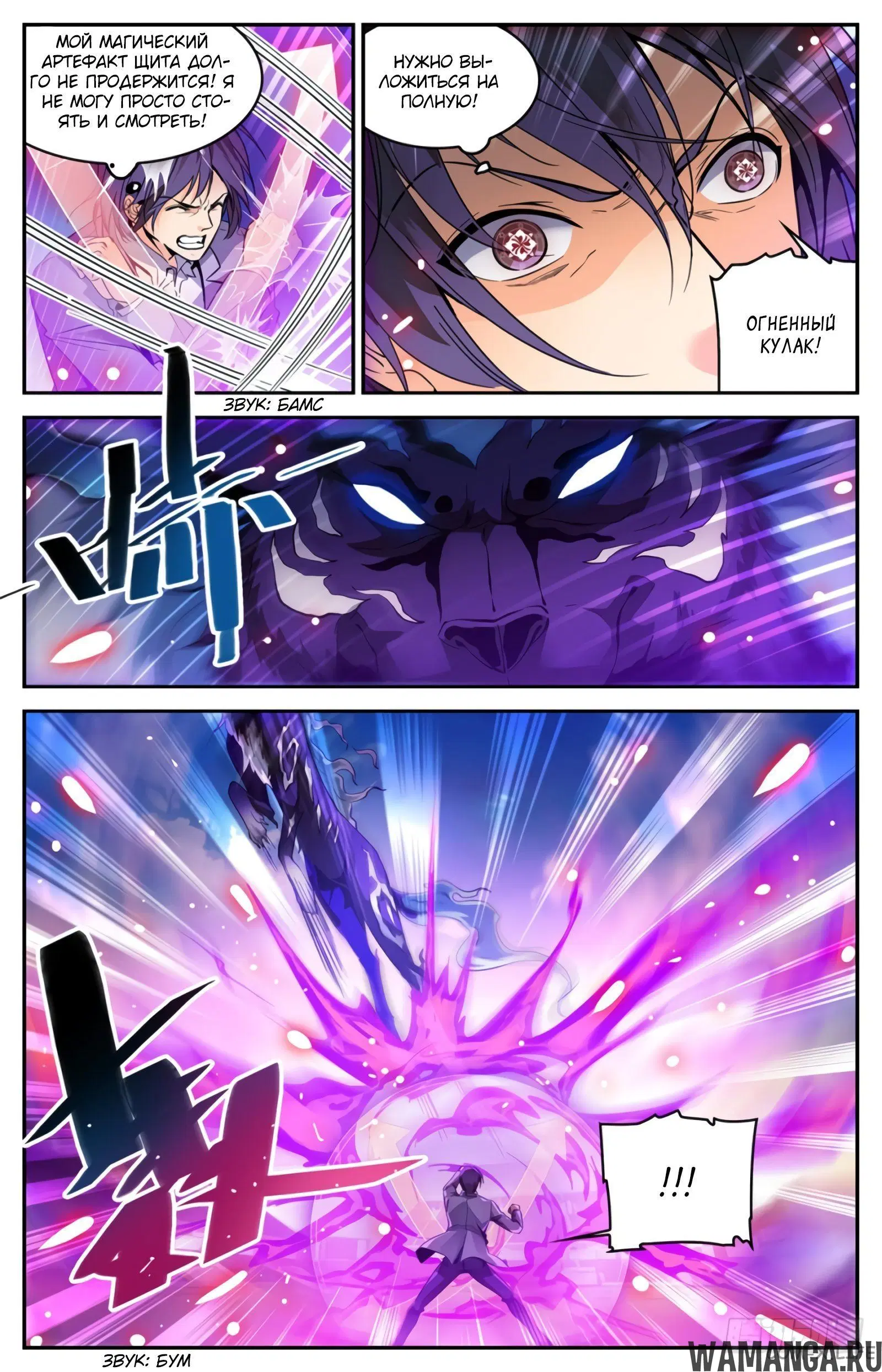 Page 4.000000000