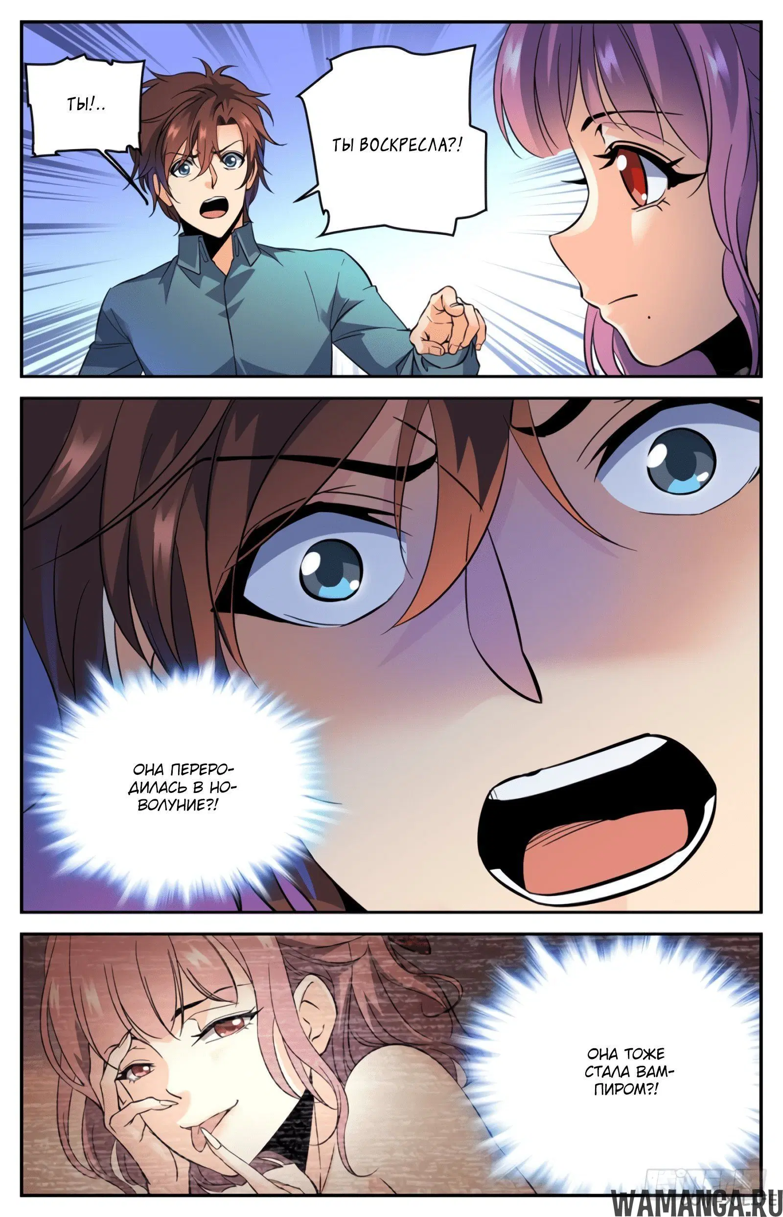 Page 4.000000000