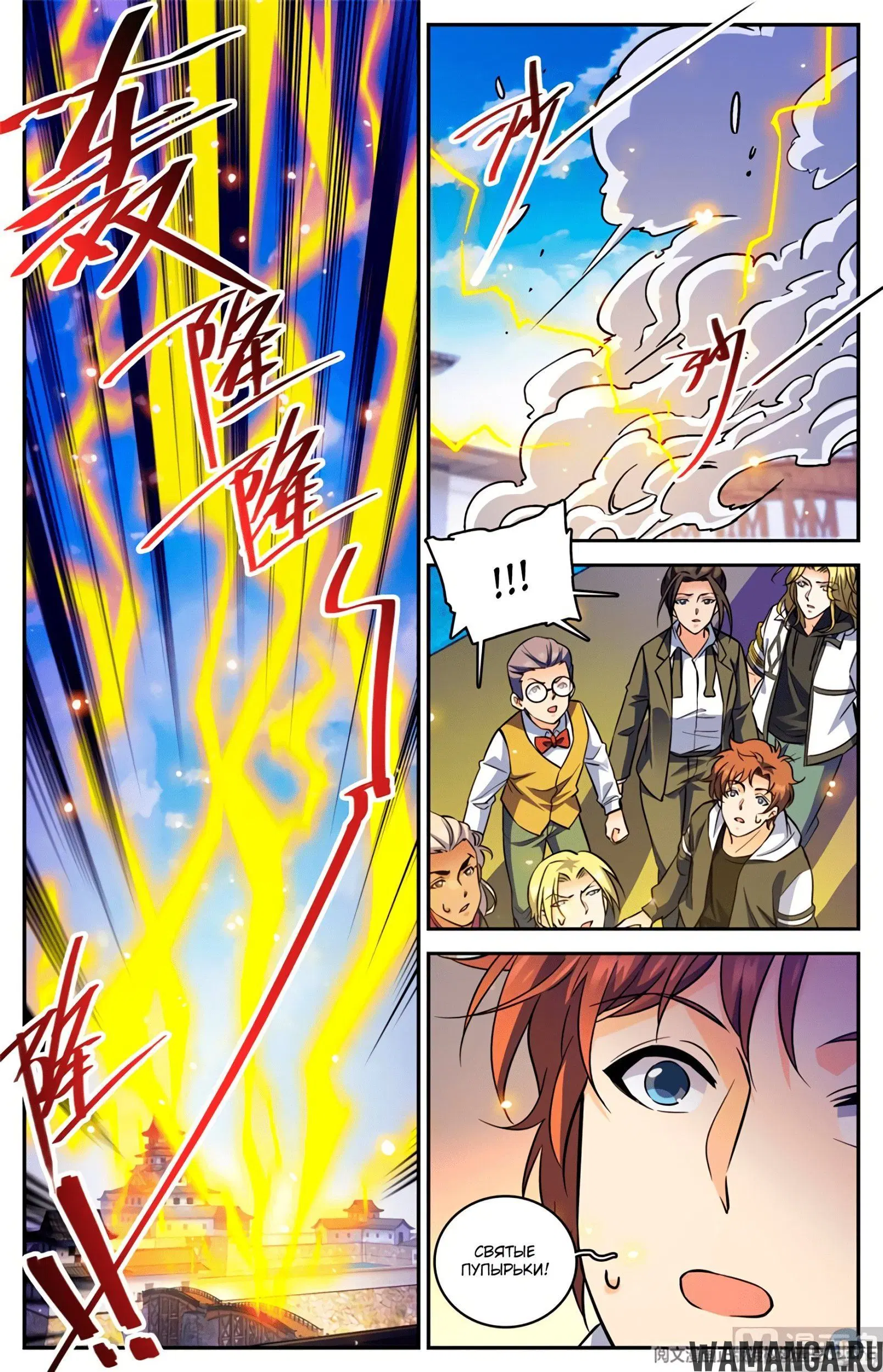Page 4.000000000
