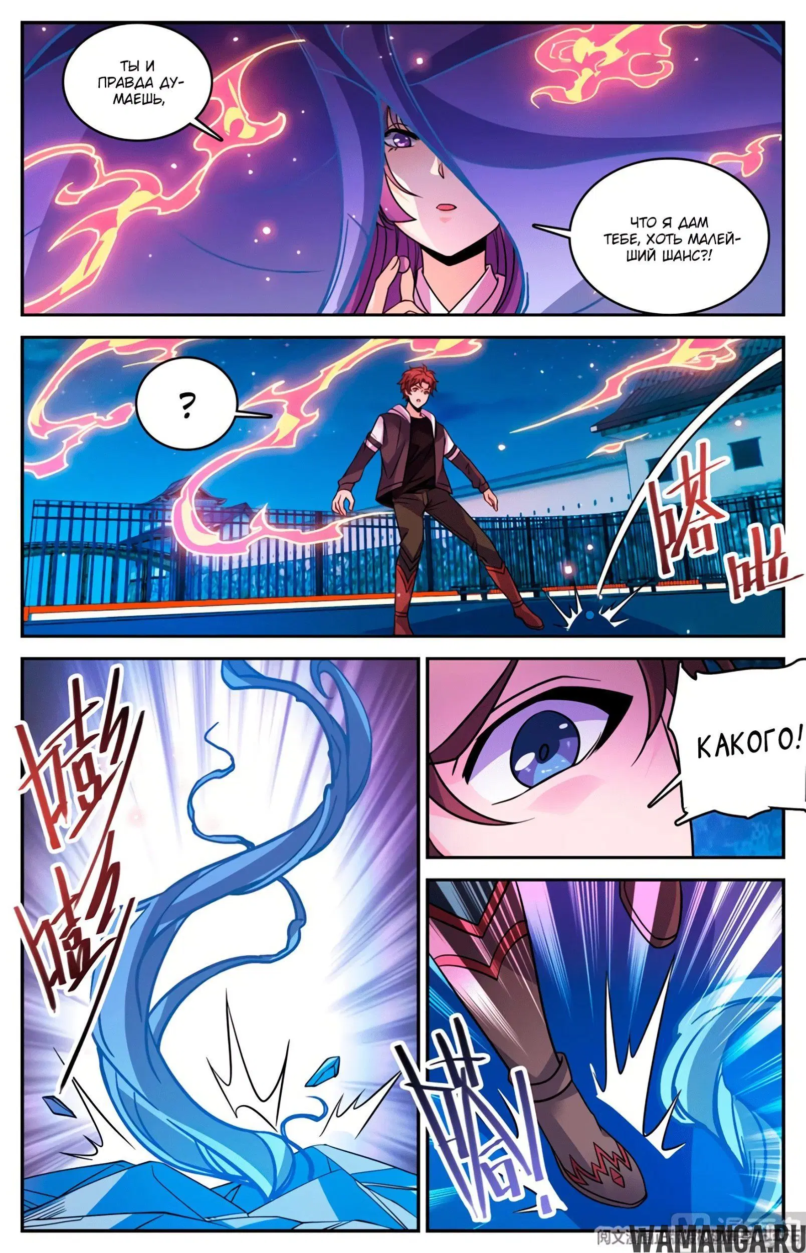 Page 4.000000000