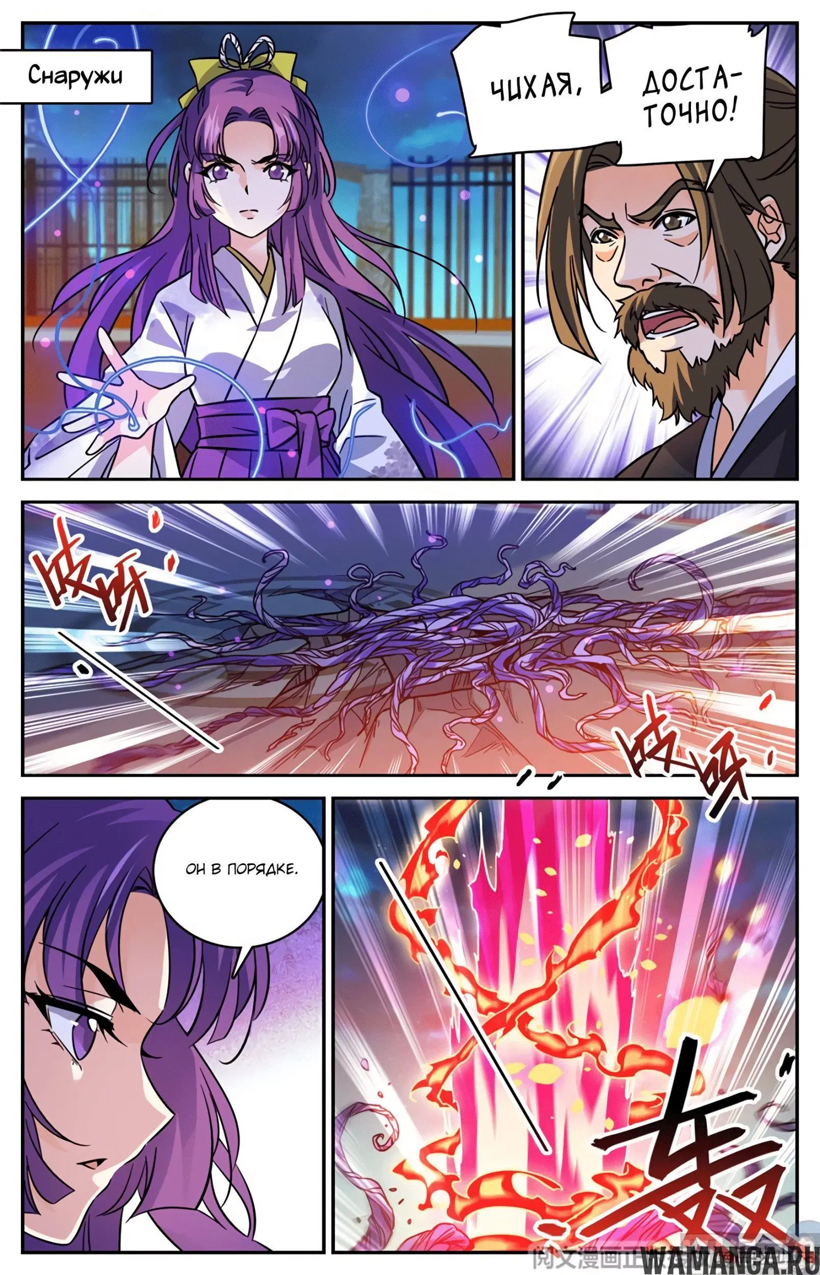 Page 4.000000000