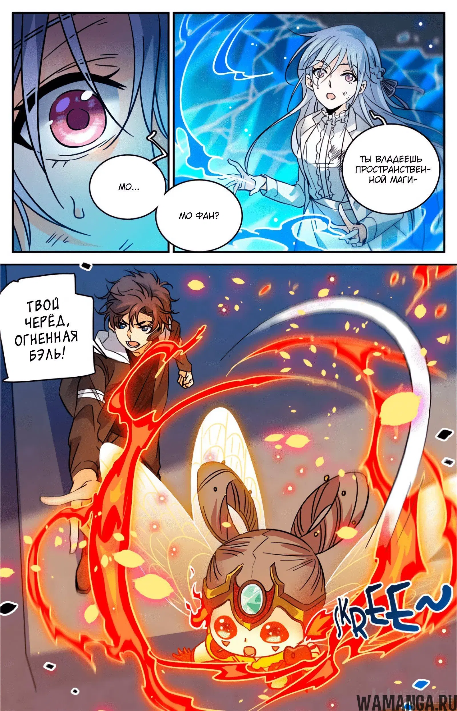 Page 4.000000000