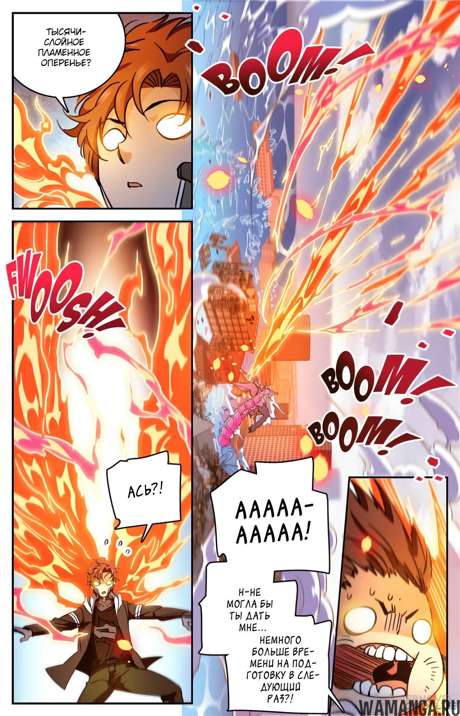 Page 4.000000000