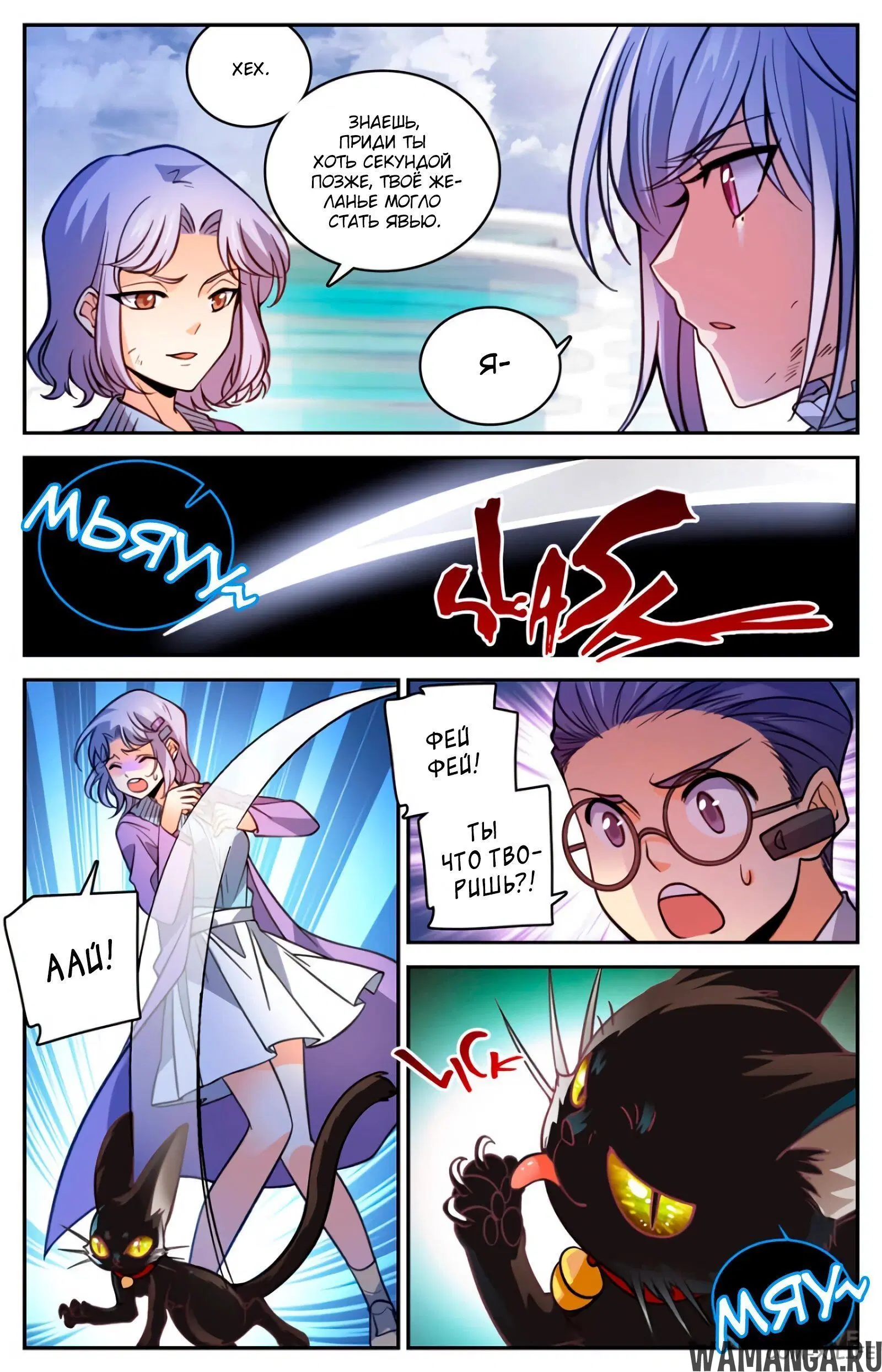 Page 4.000000000