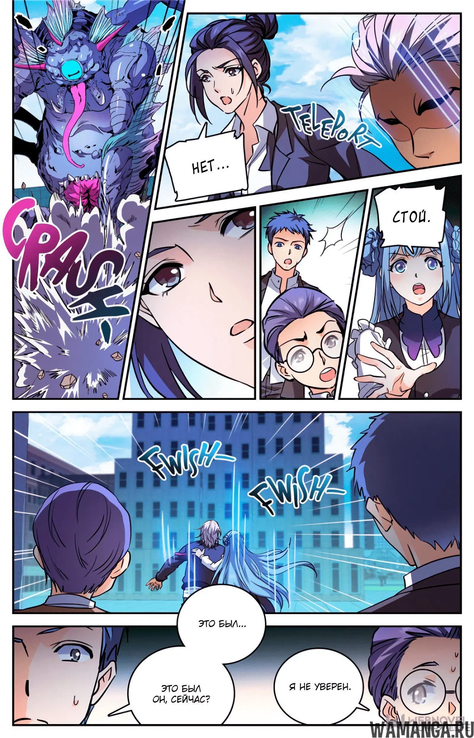 Page 4.000000000