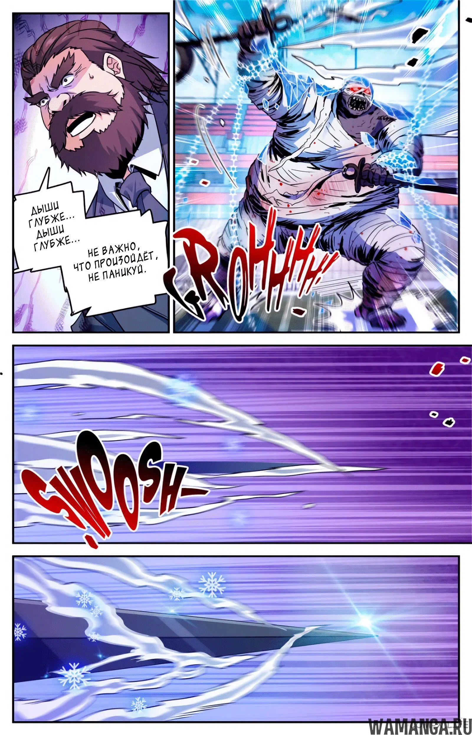 Page 4.000000000