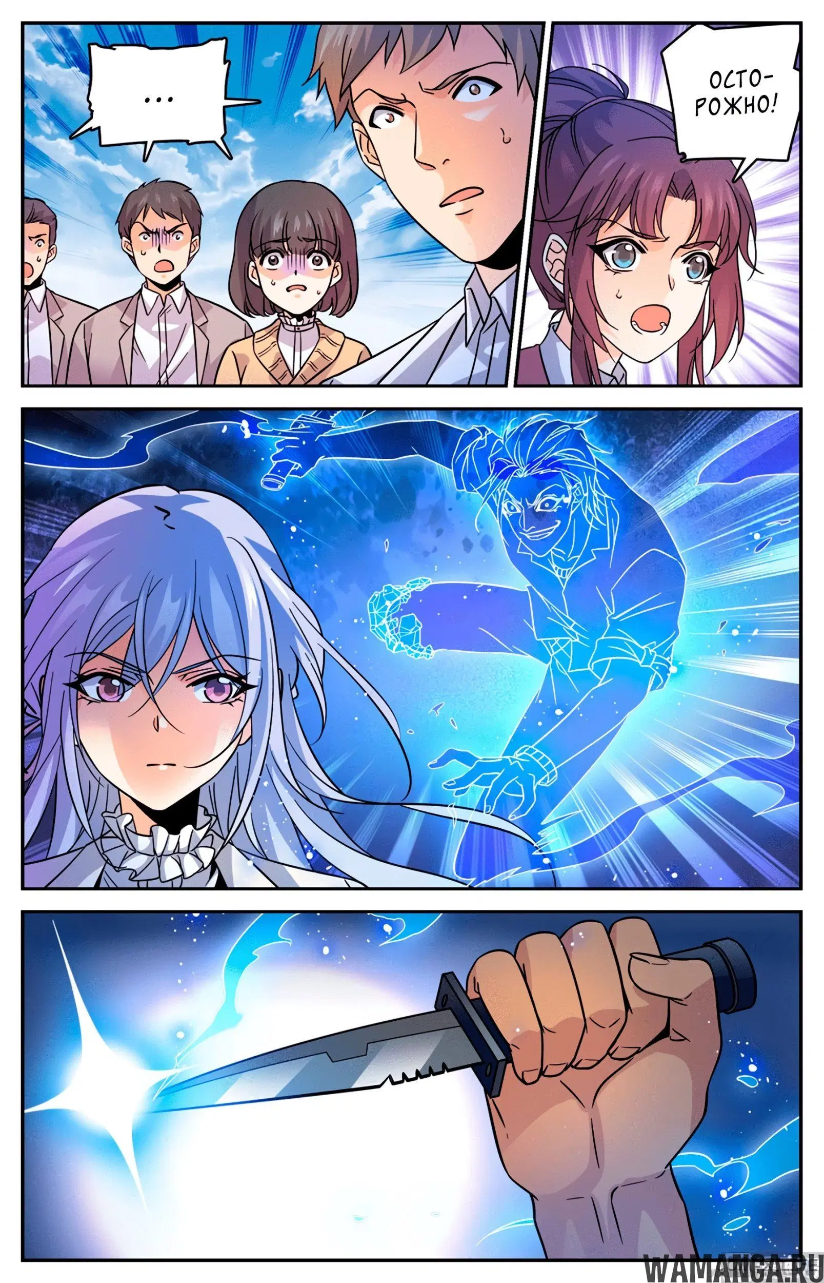 Page 4.000000000