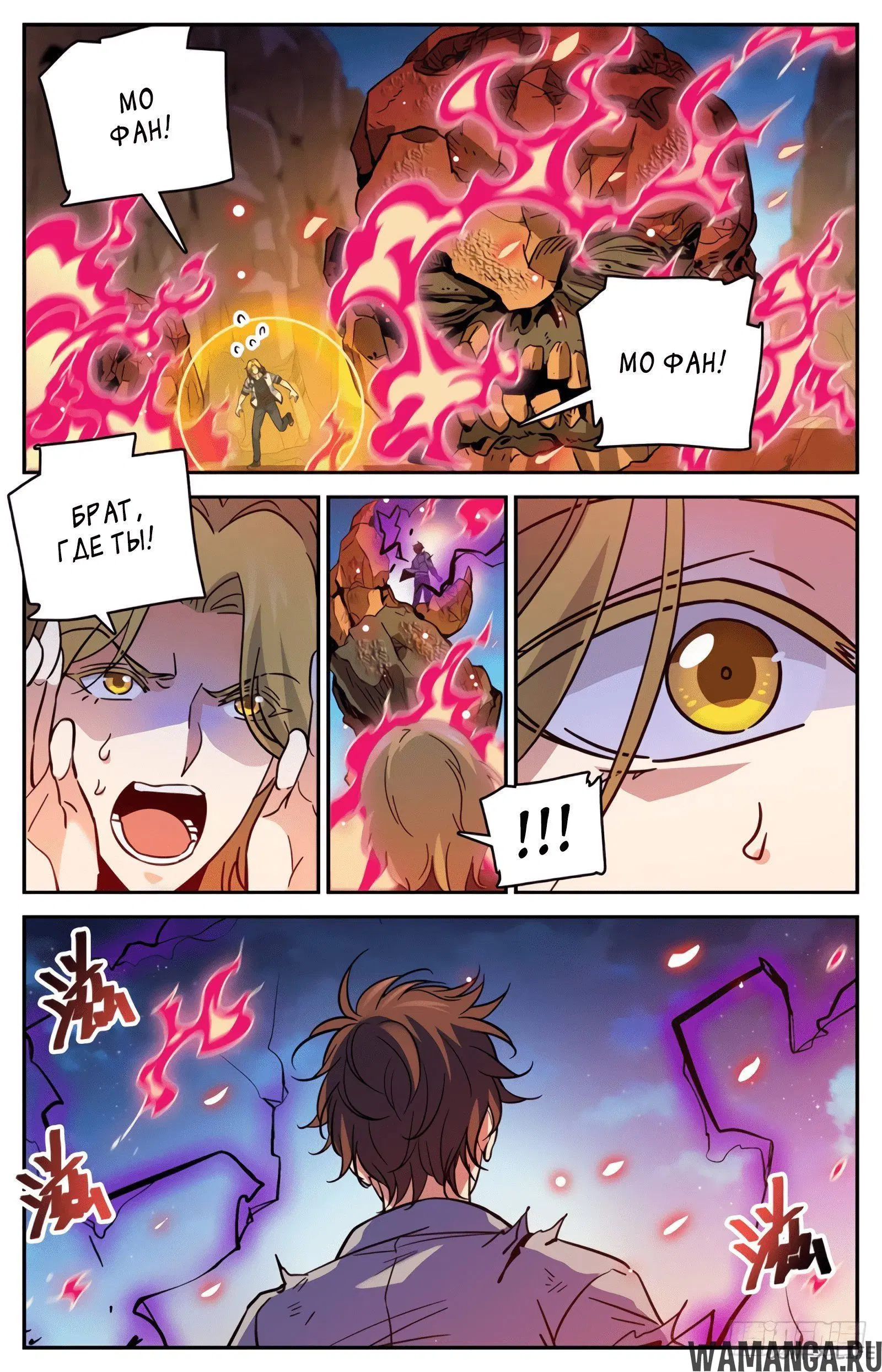 Page 4.000000000