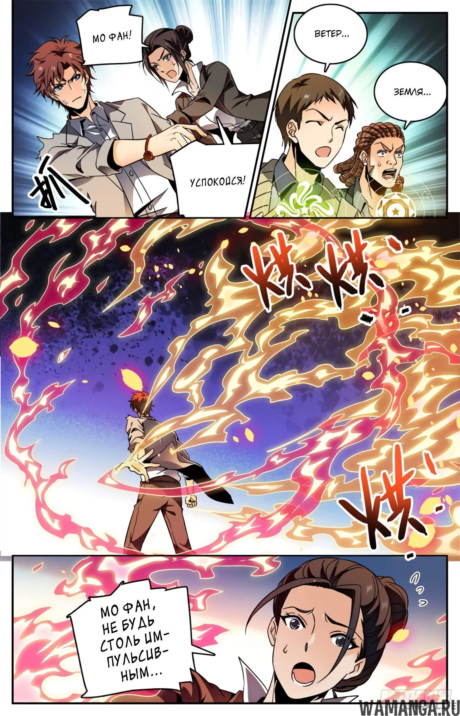 Page 4.000000000