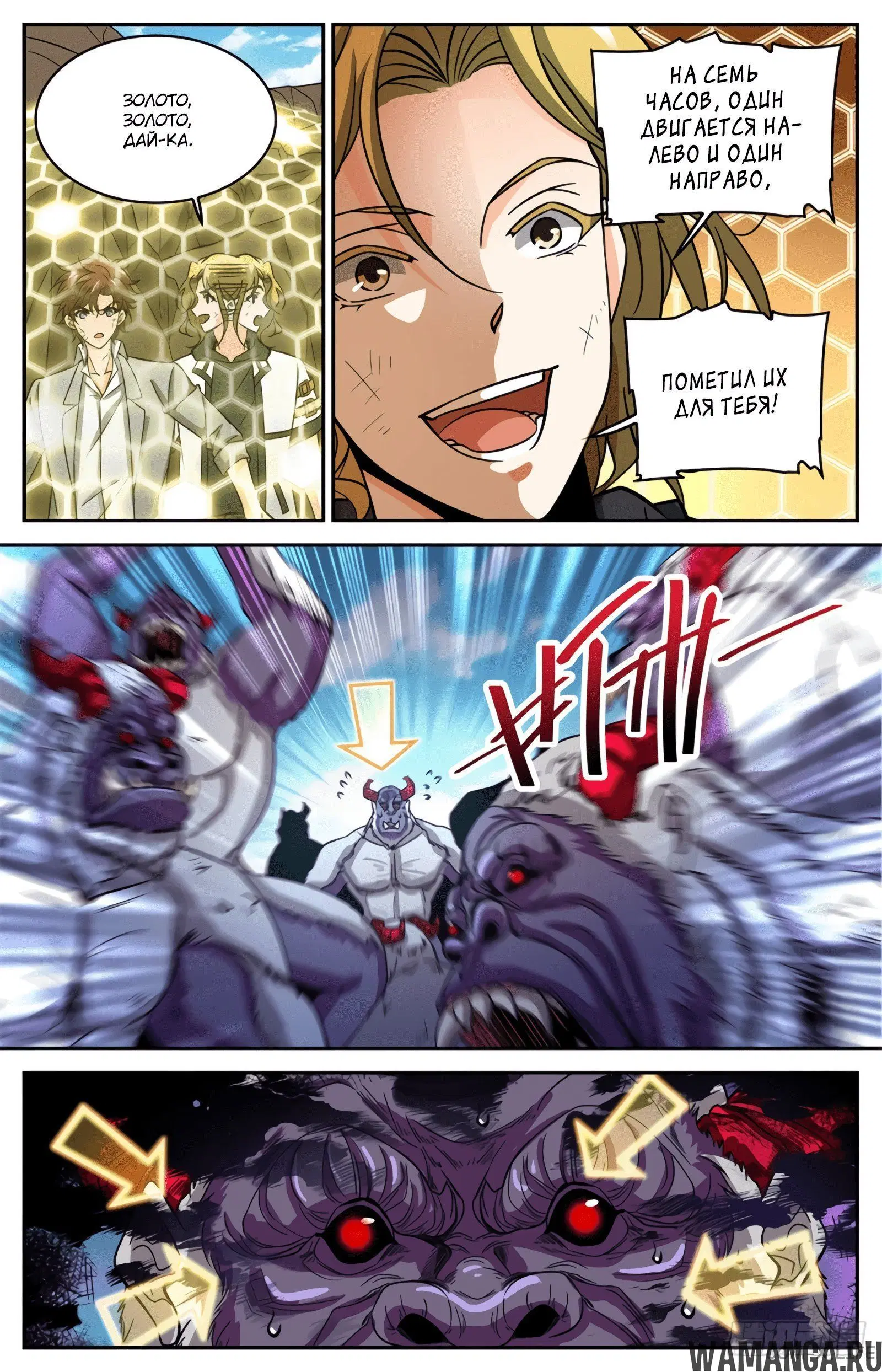 Page 4.000000000