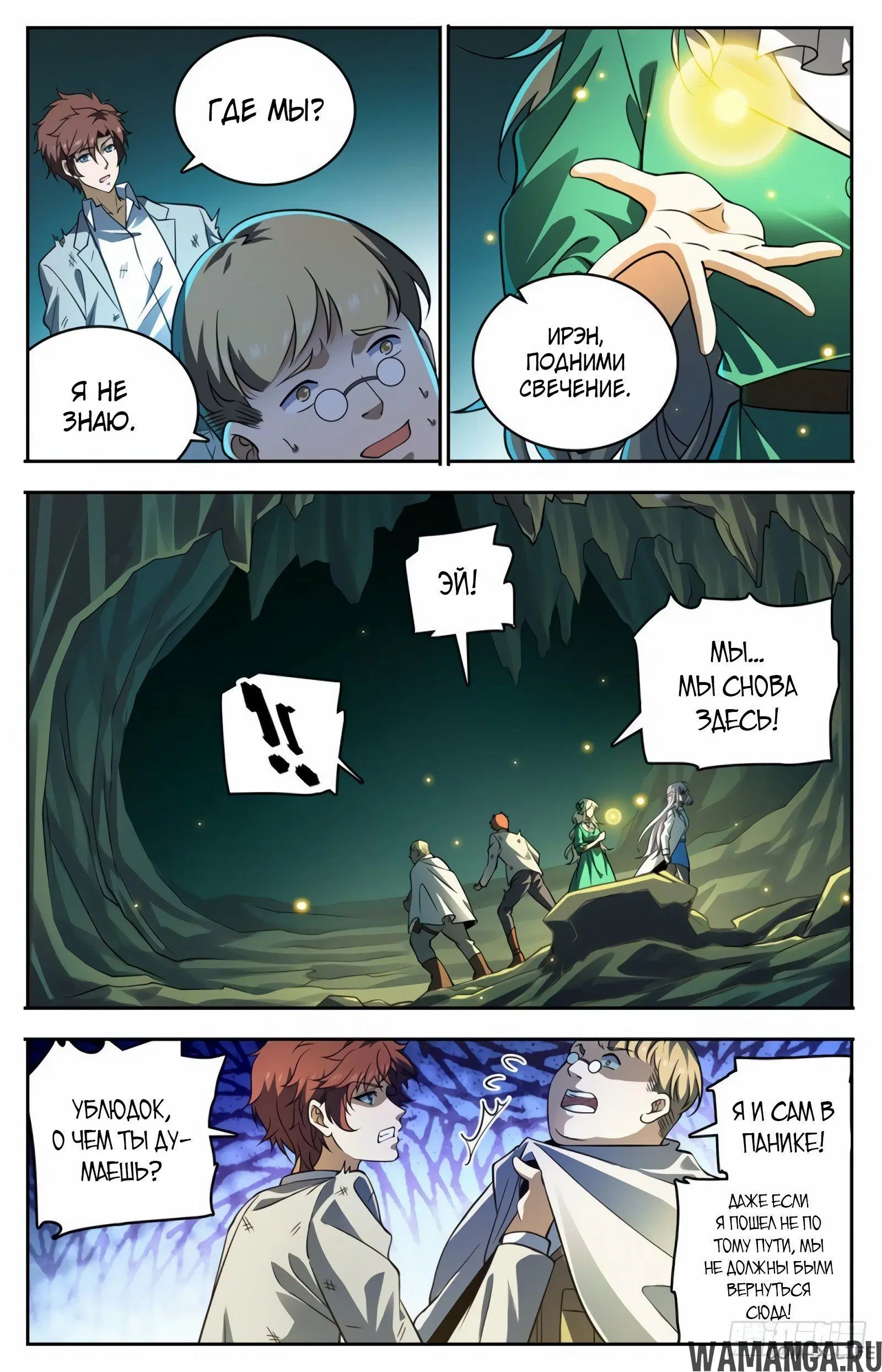 Page 4.000000000