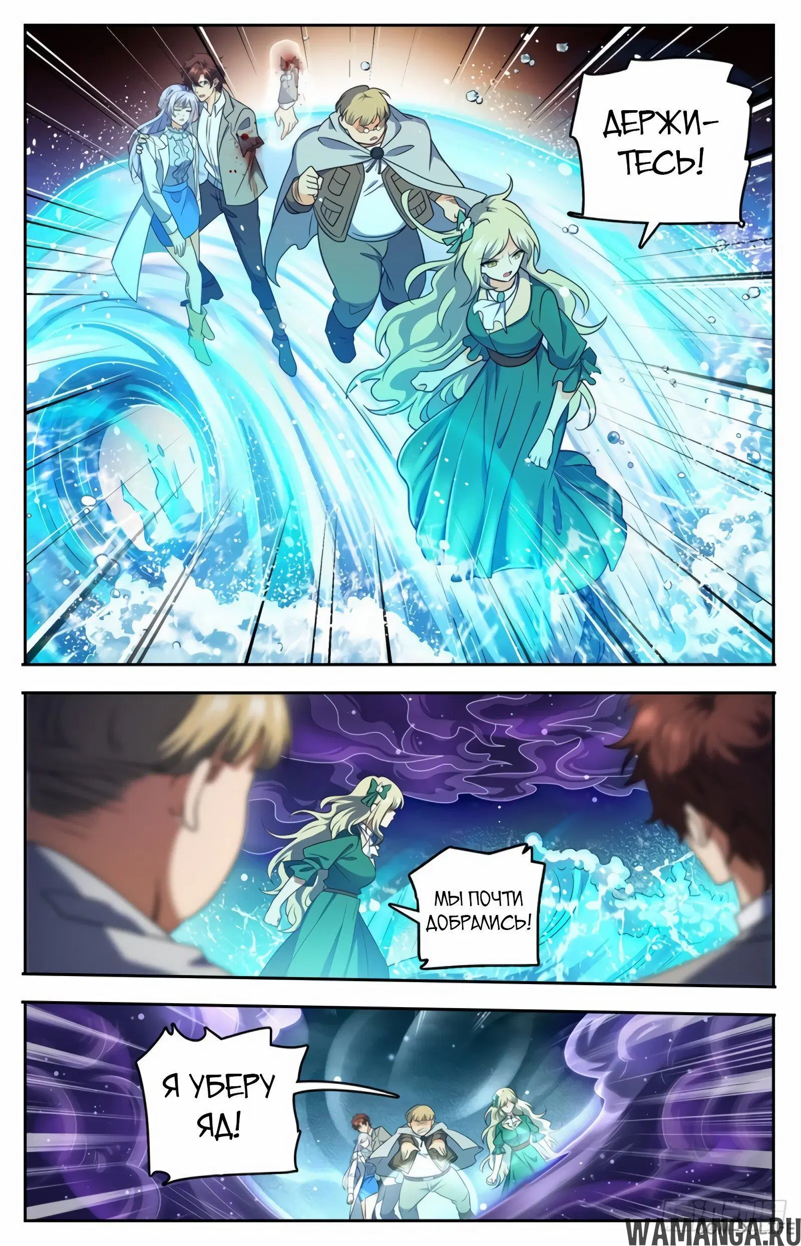Page 4.000000000