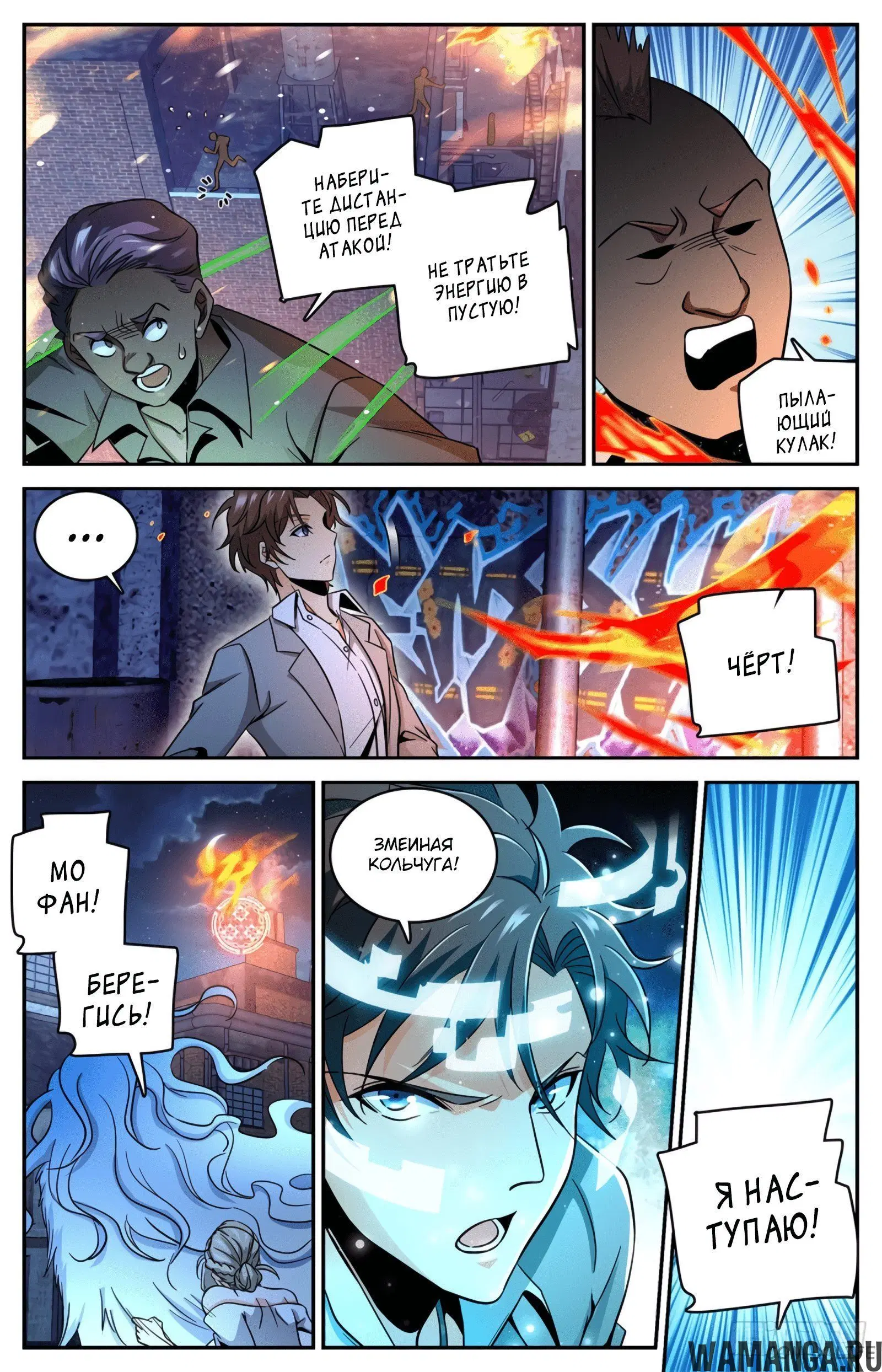Page 4.000000000