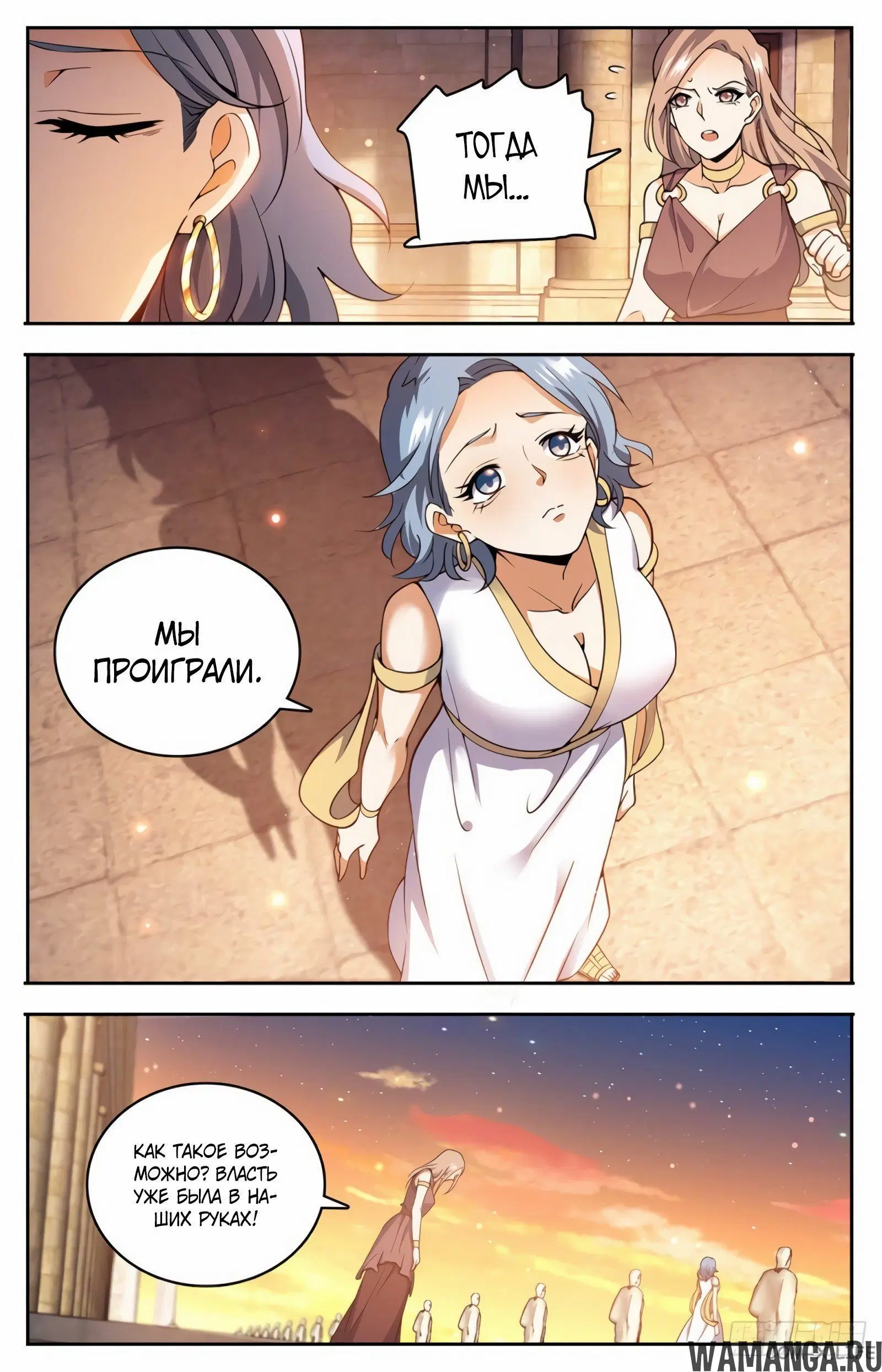 Page 4.000000000