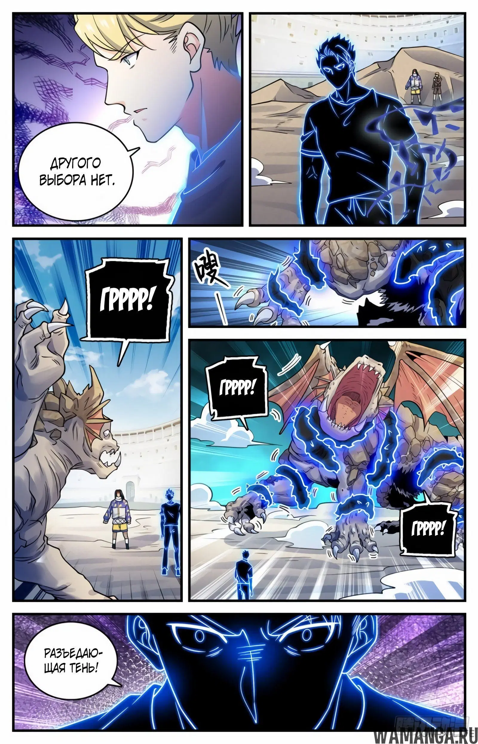 Page 4.000000000