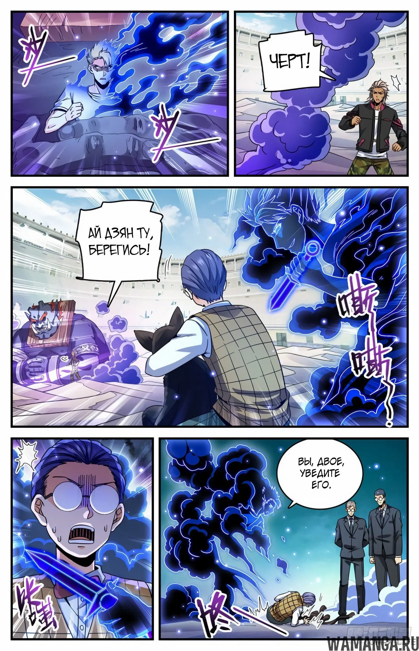 Page 4.000000000