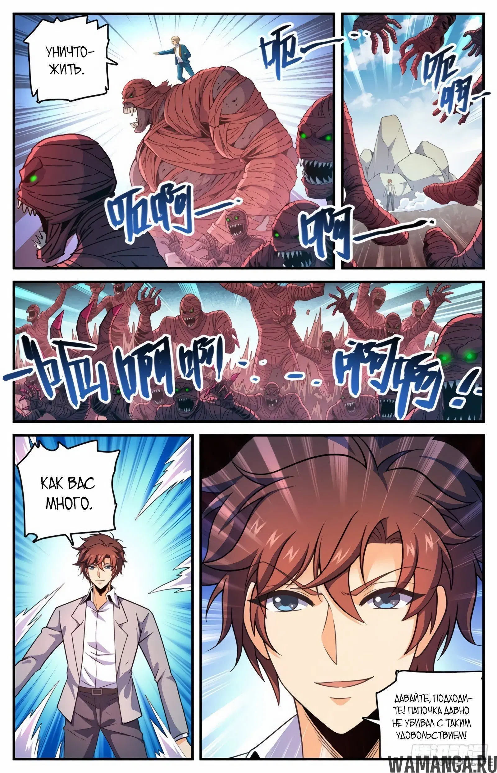 Page 4.000000000