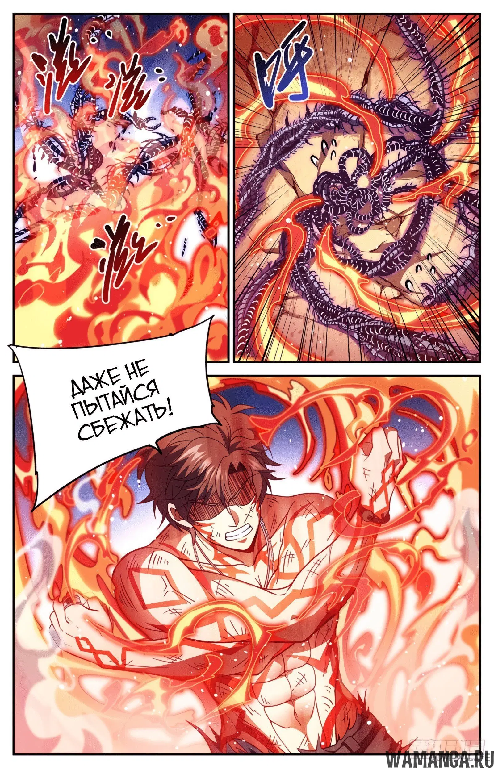 Page 4.000000000