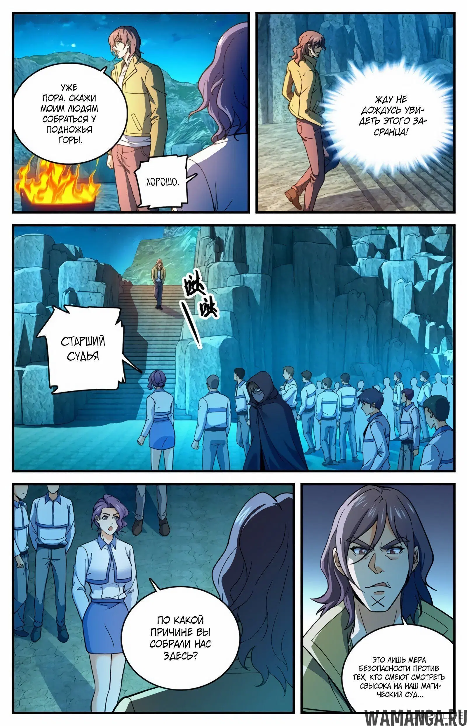 Page 4.000000000