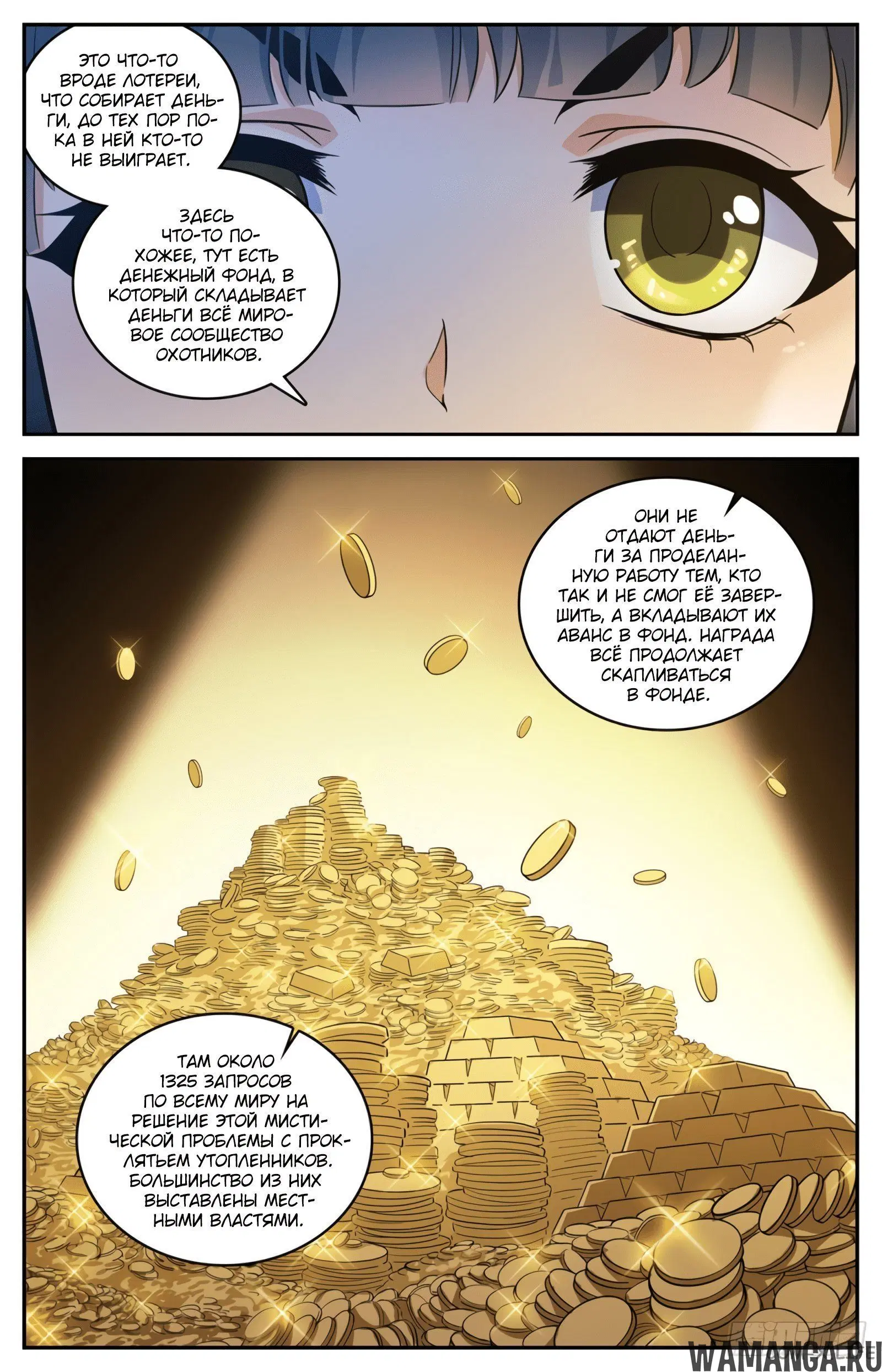 Page 4.000000000